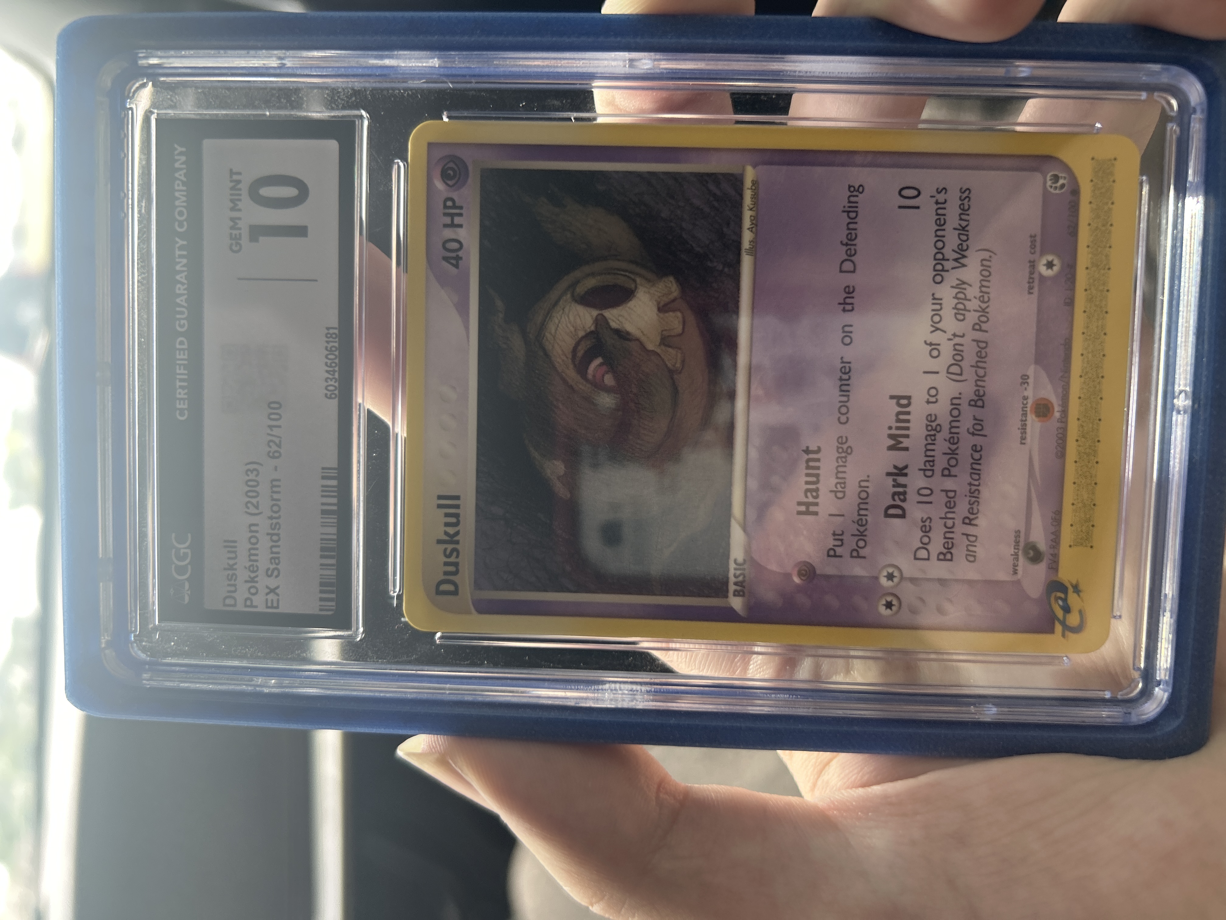 Card