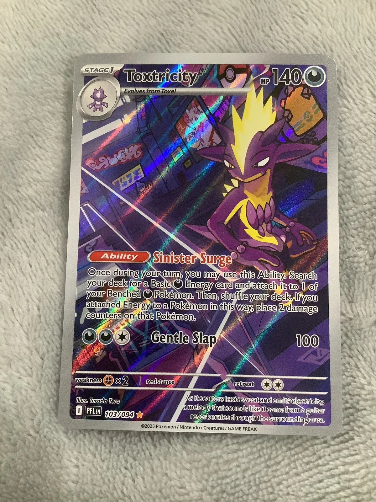 Card