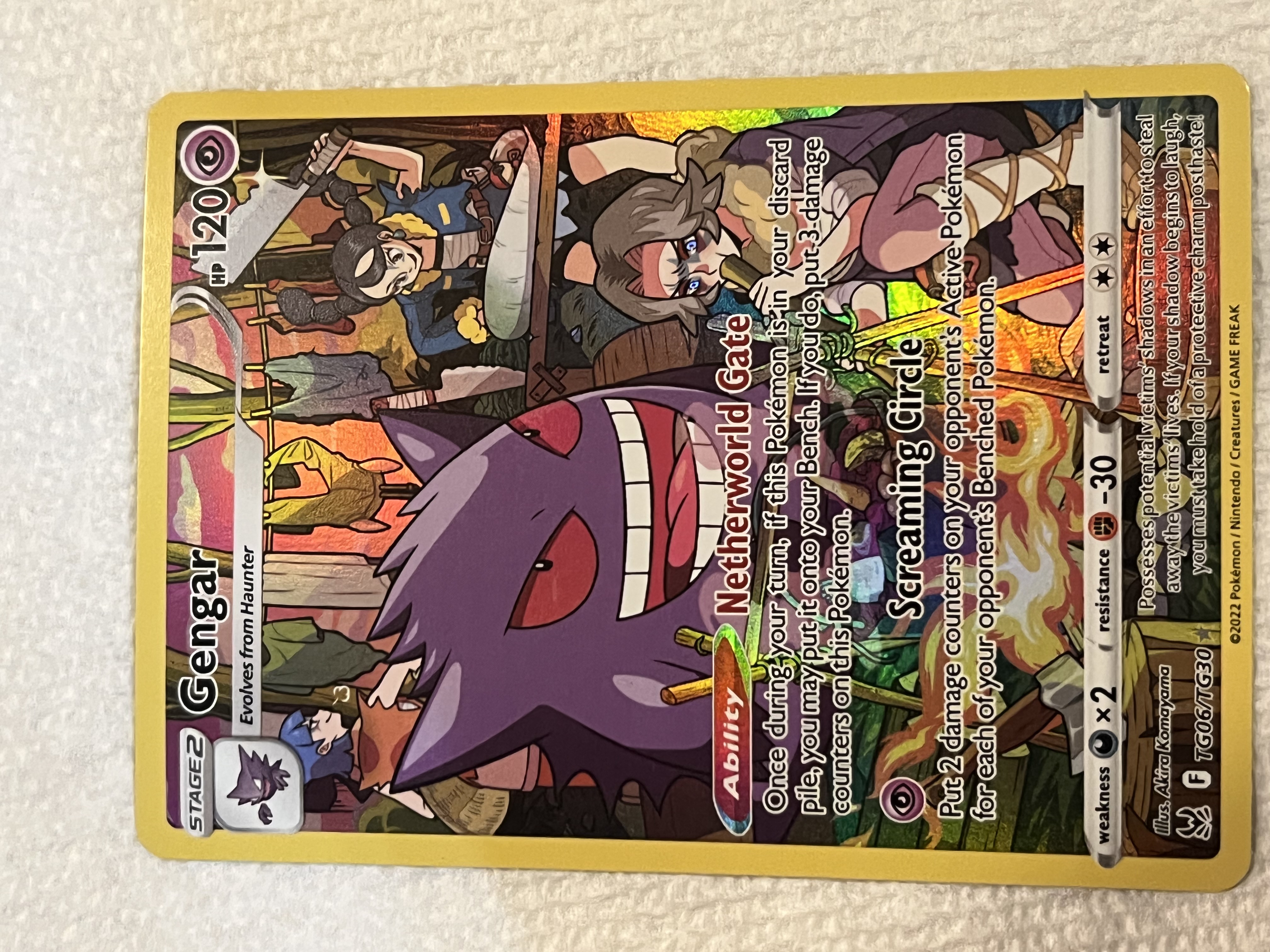 Card