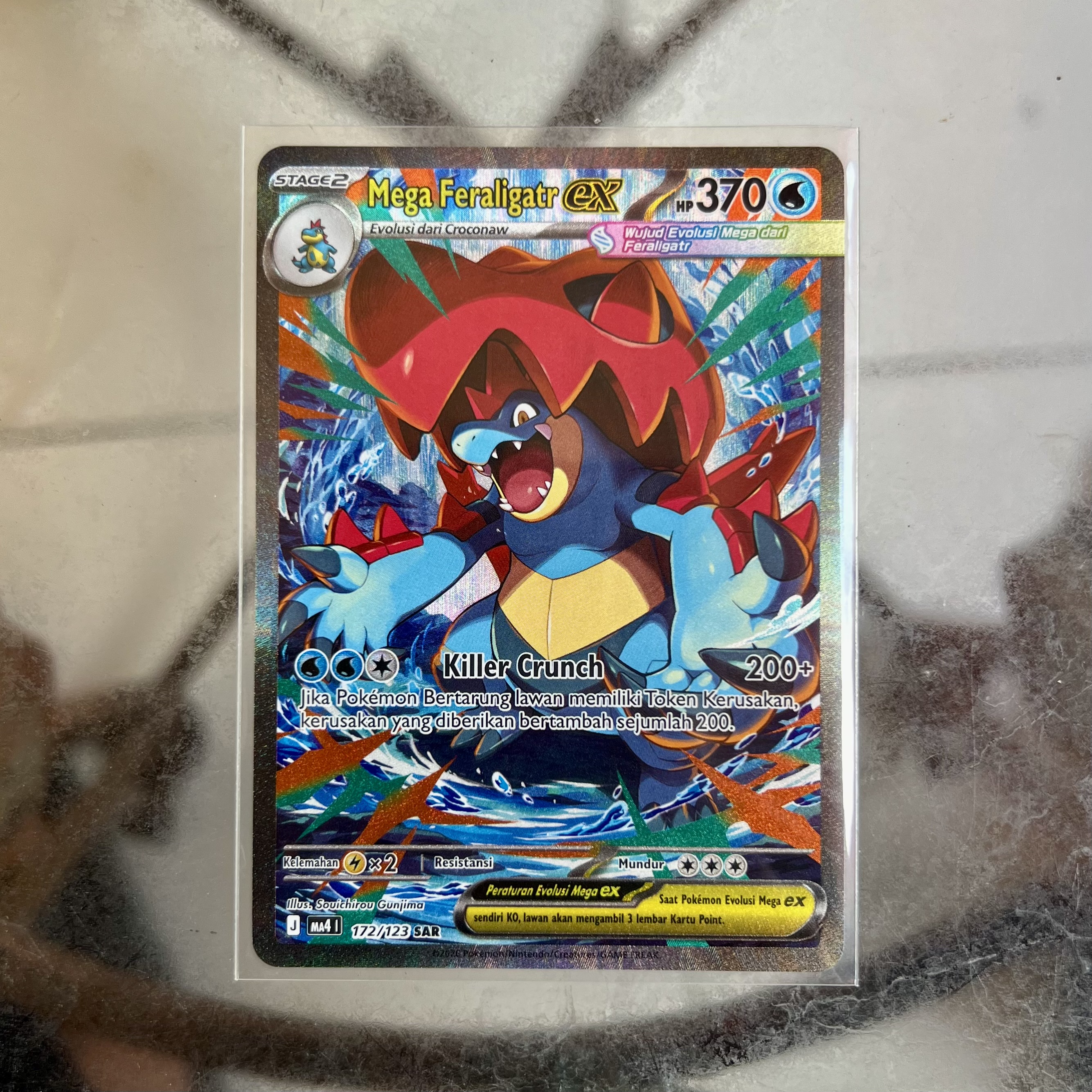Card