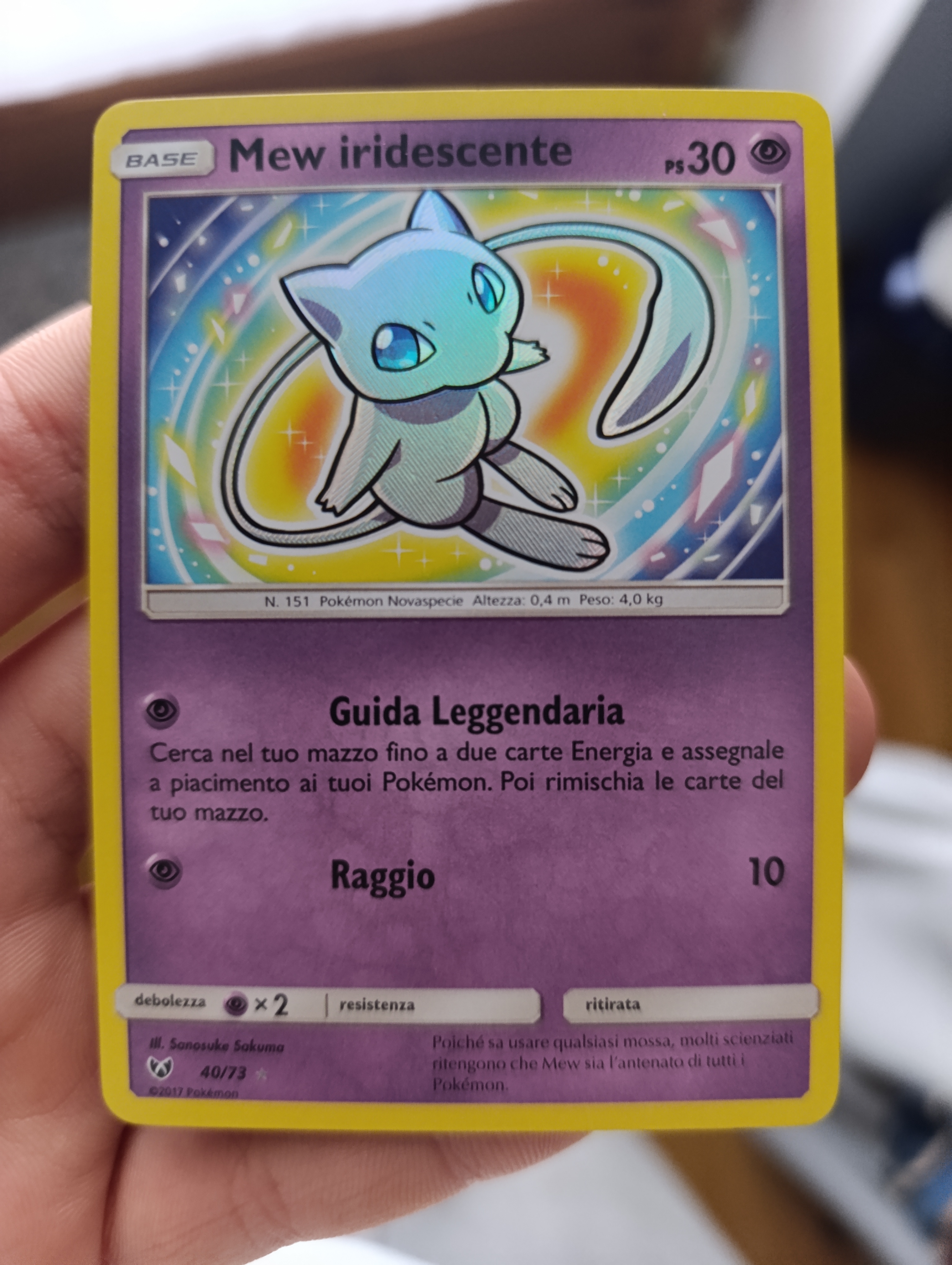 Card