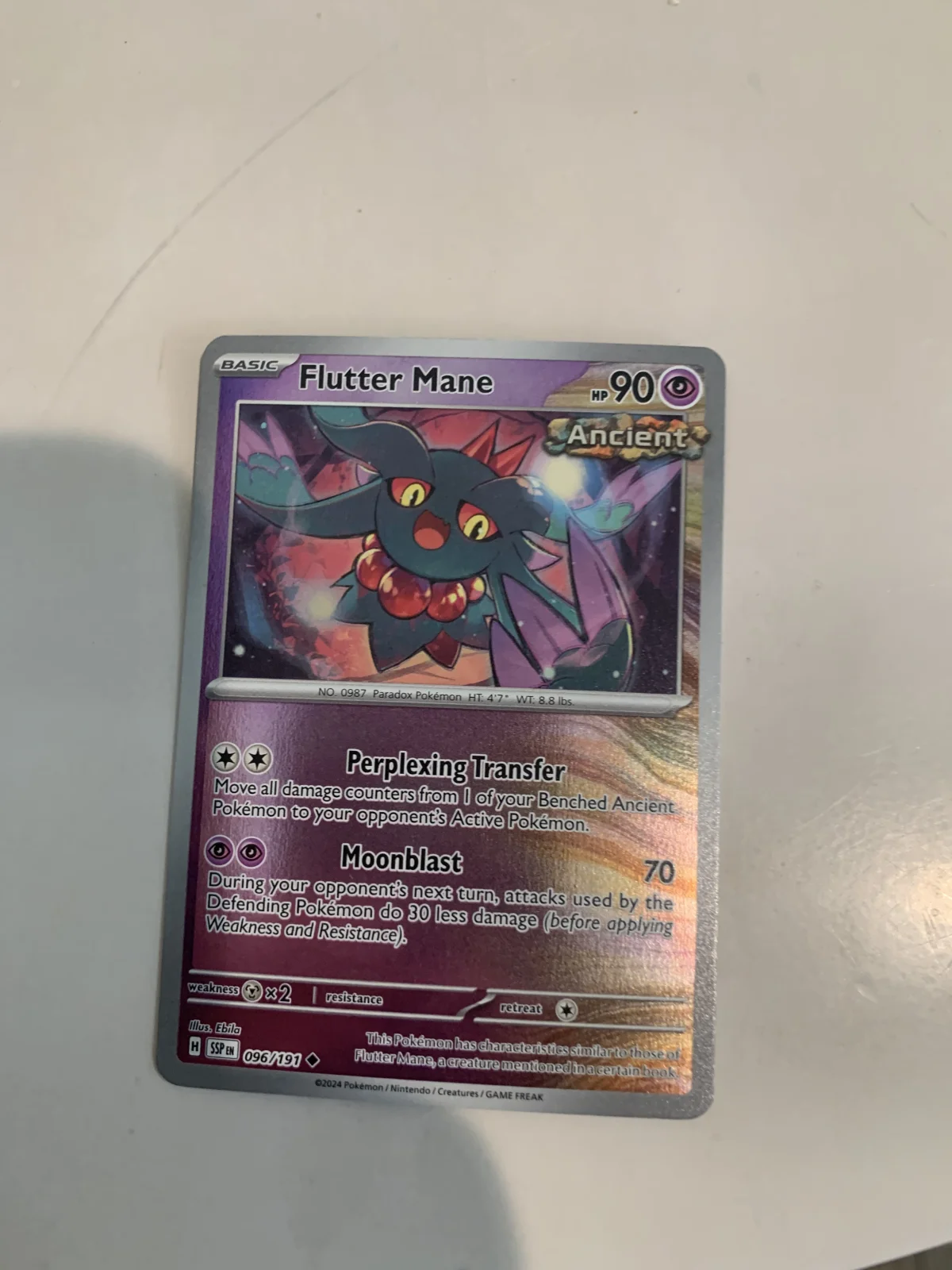 Card