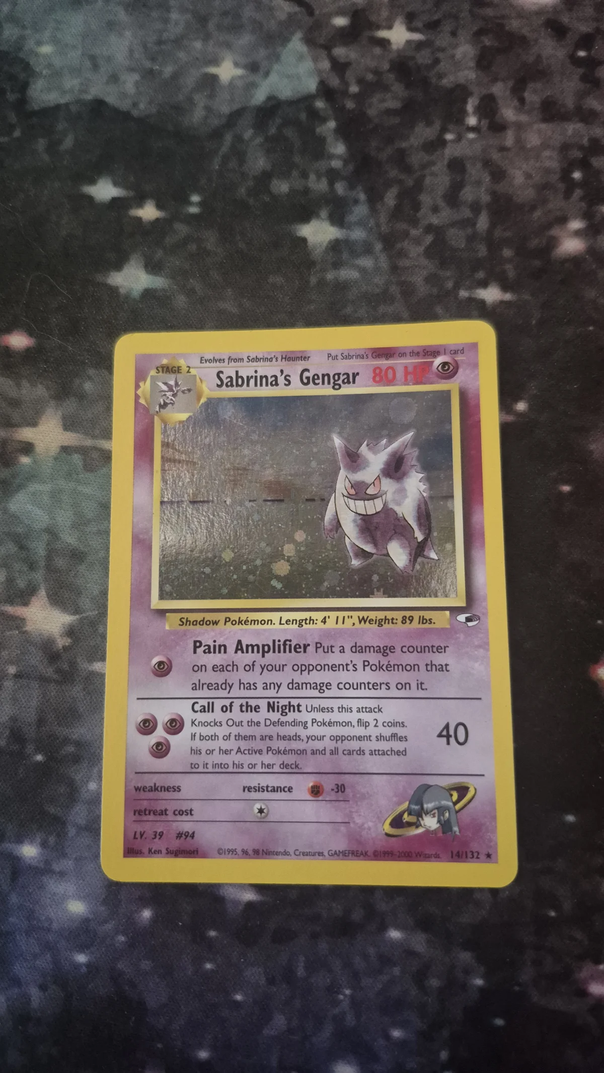 Card
