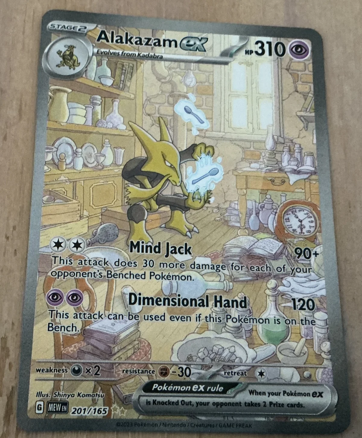 Card