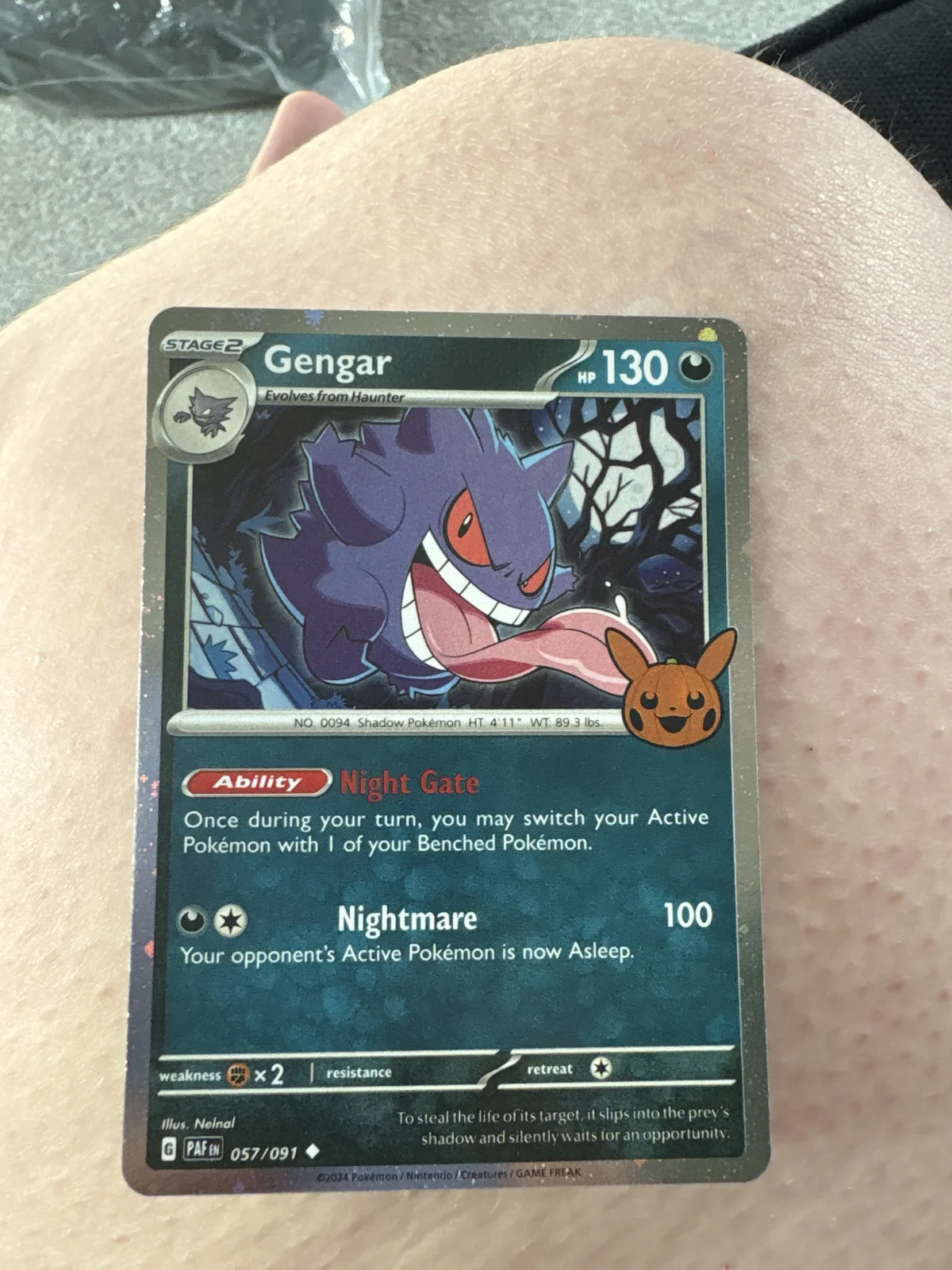 Card