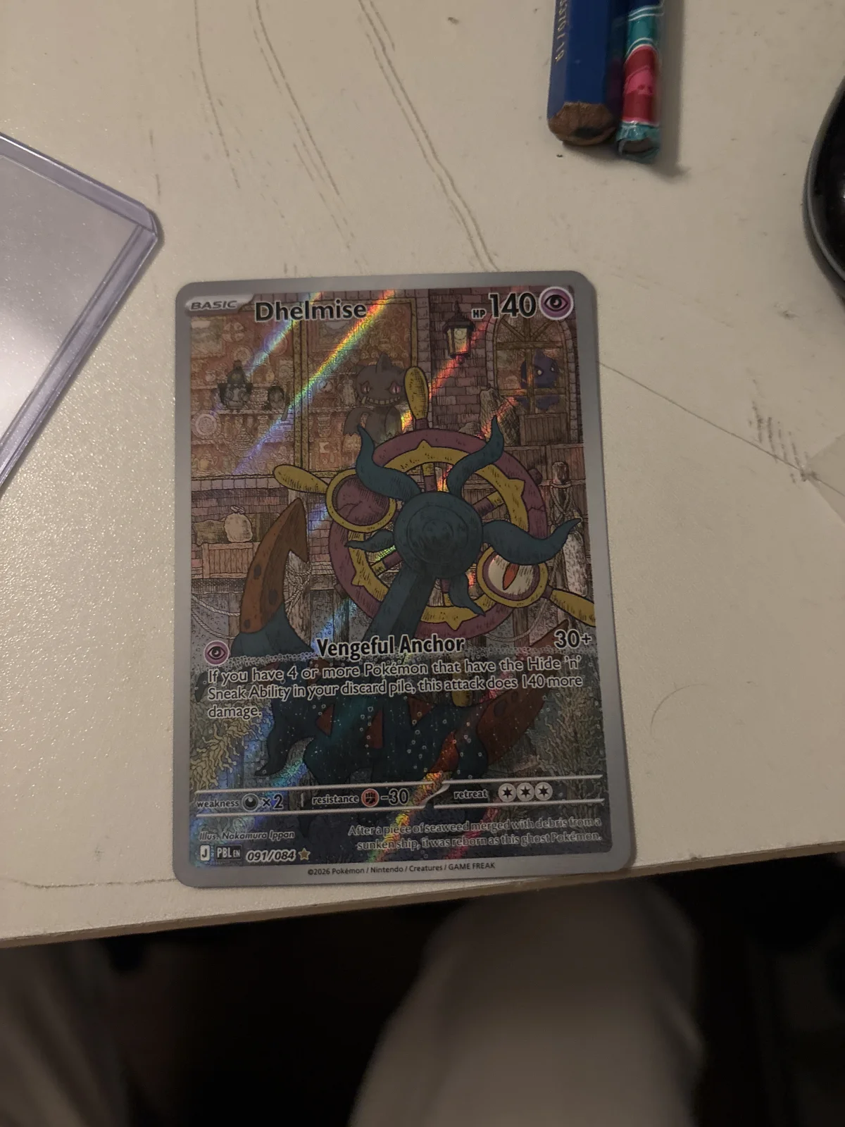 Card