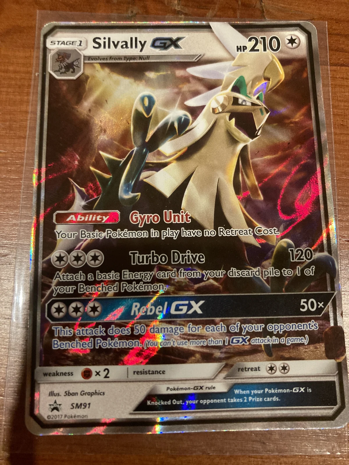 Card