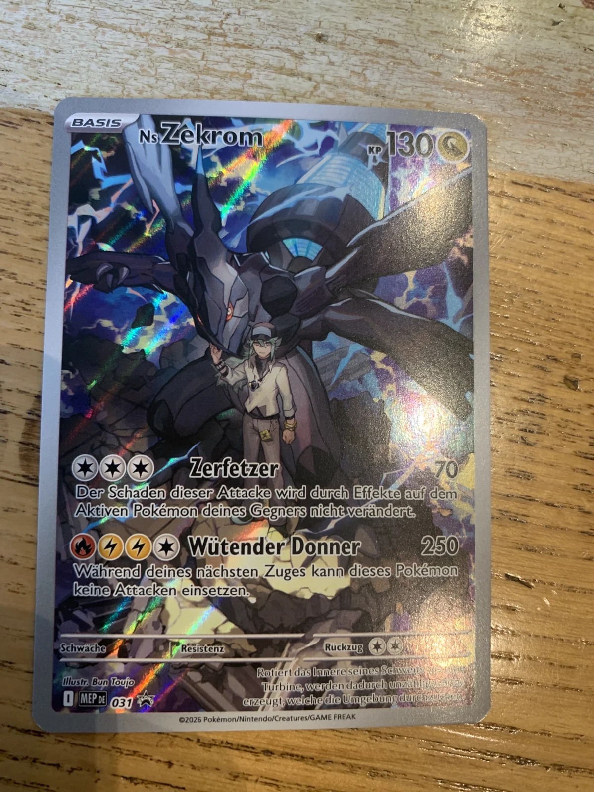 Card