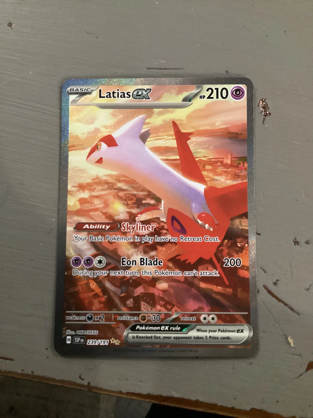 Card