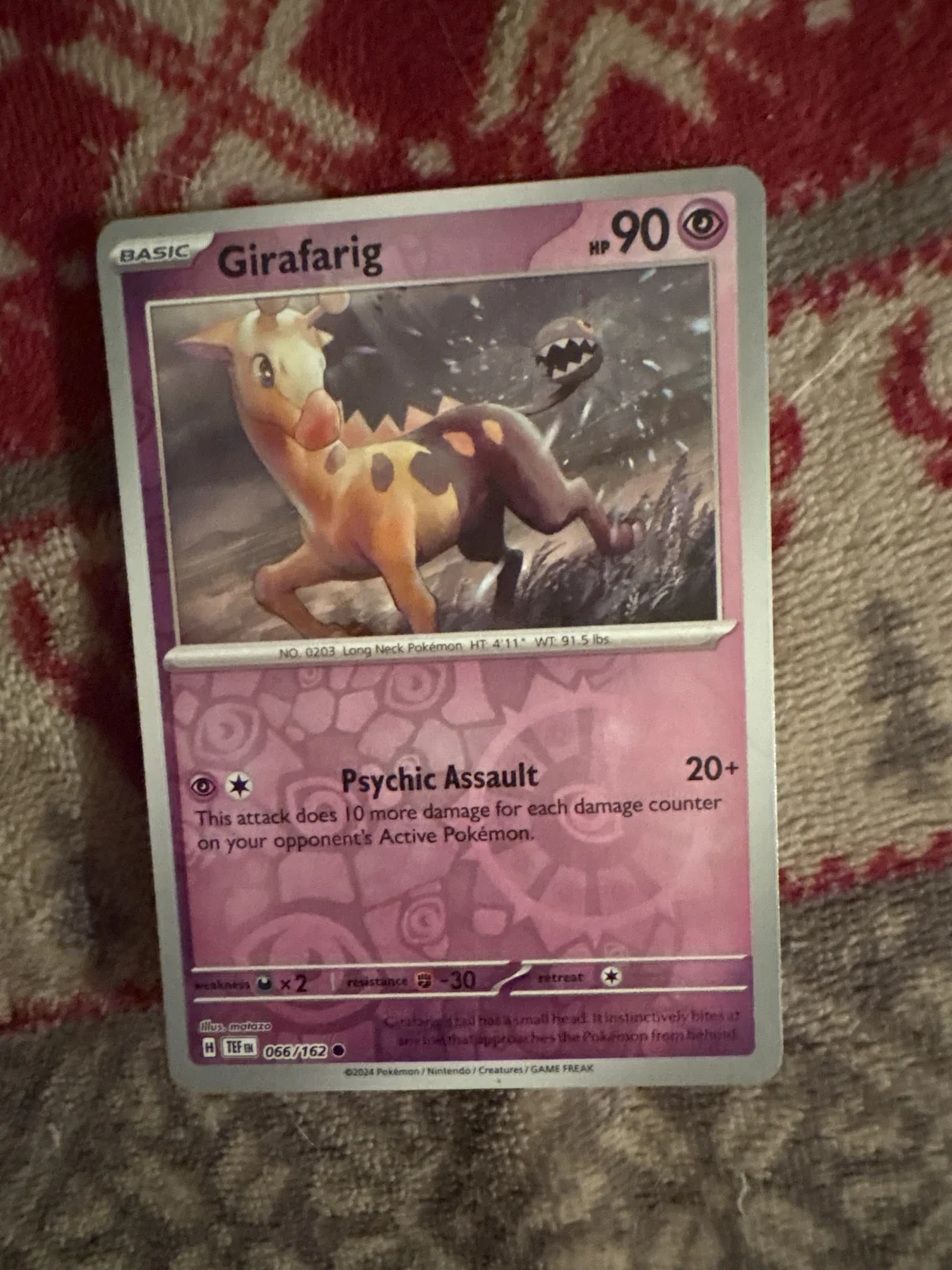 Card