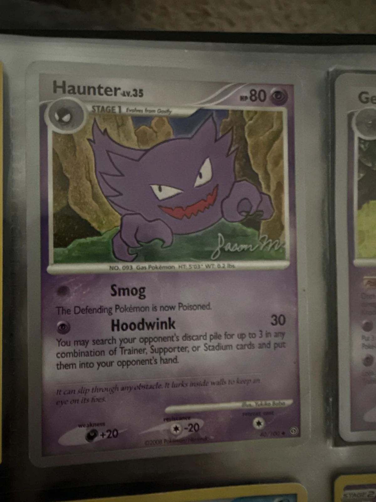 Card