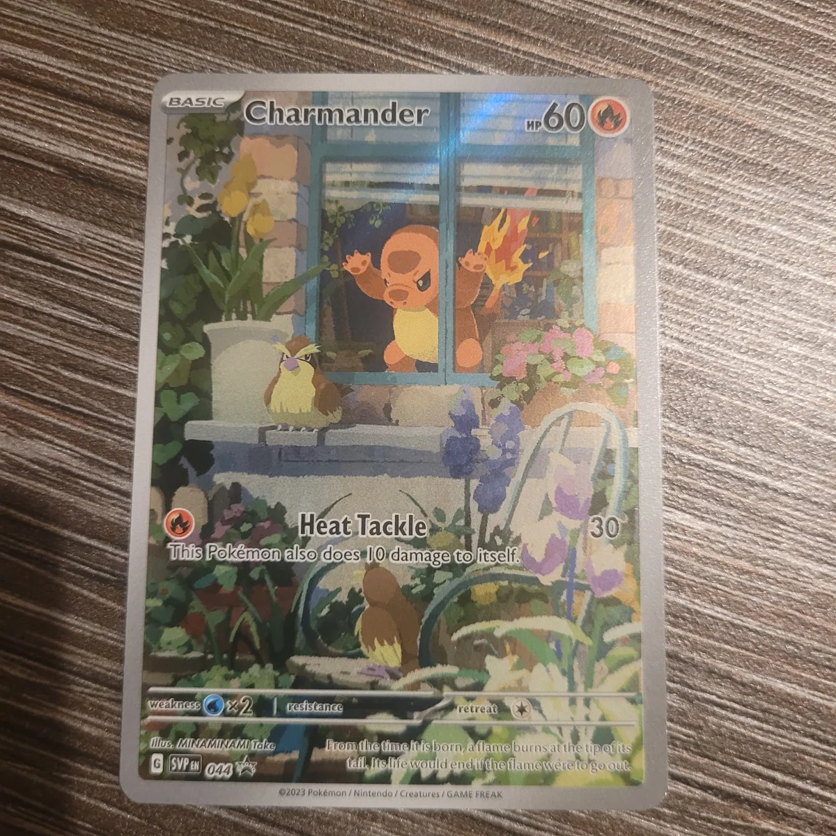 Card