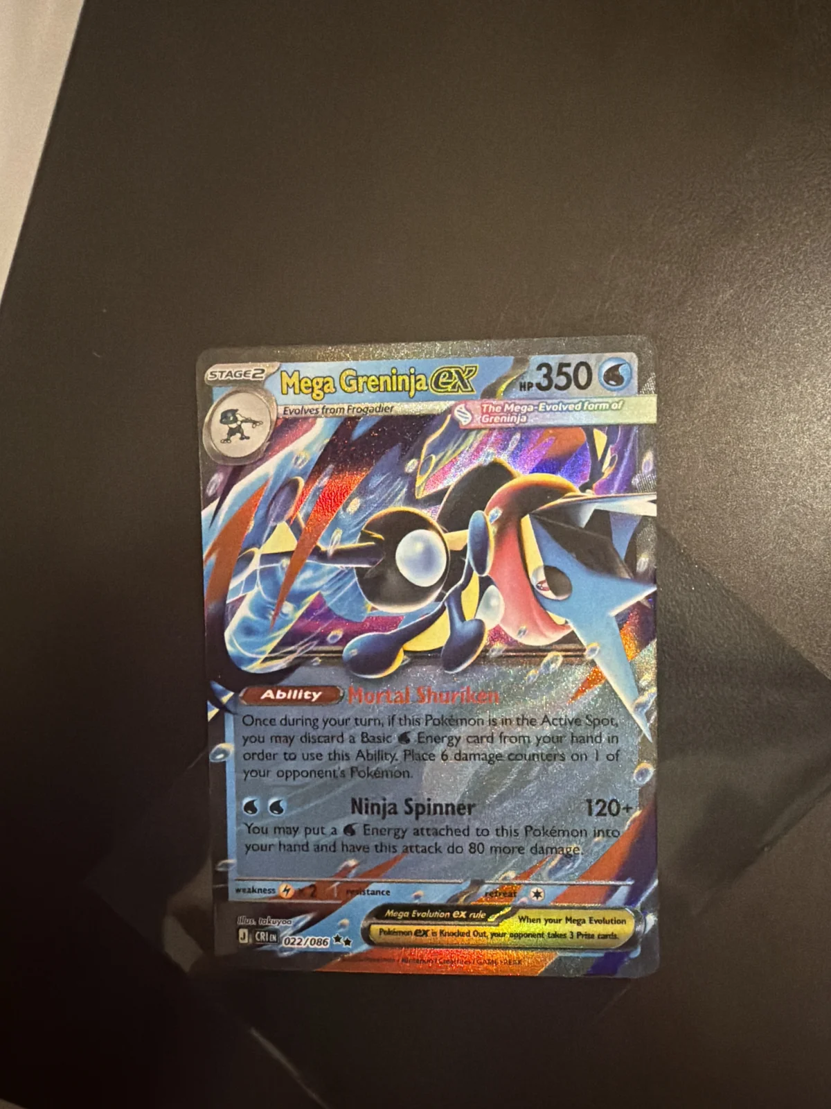 Card