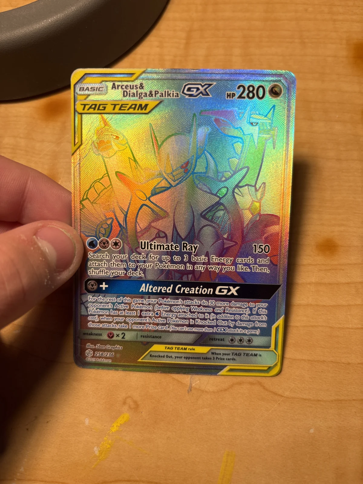 Card