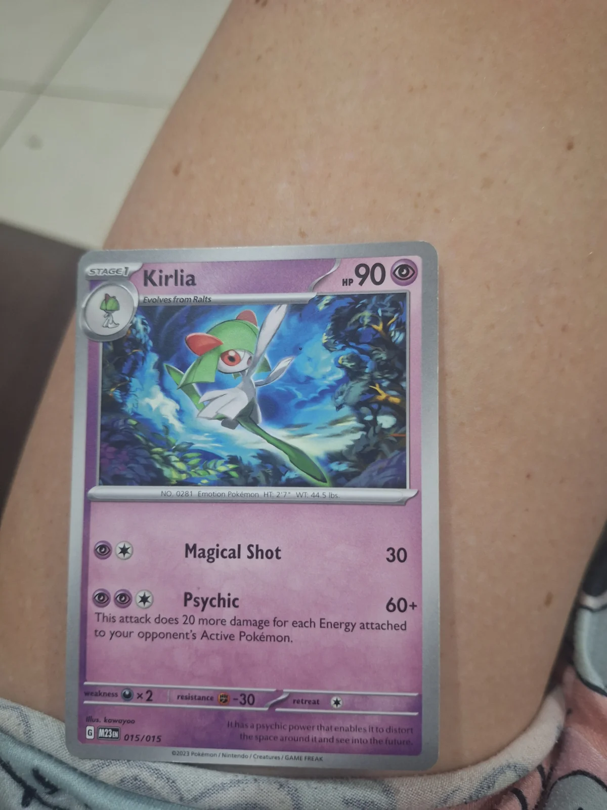 Card