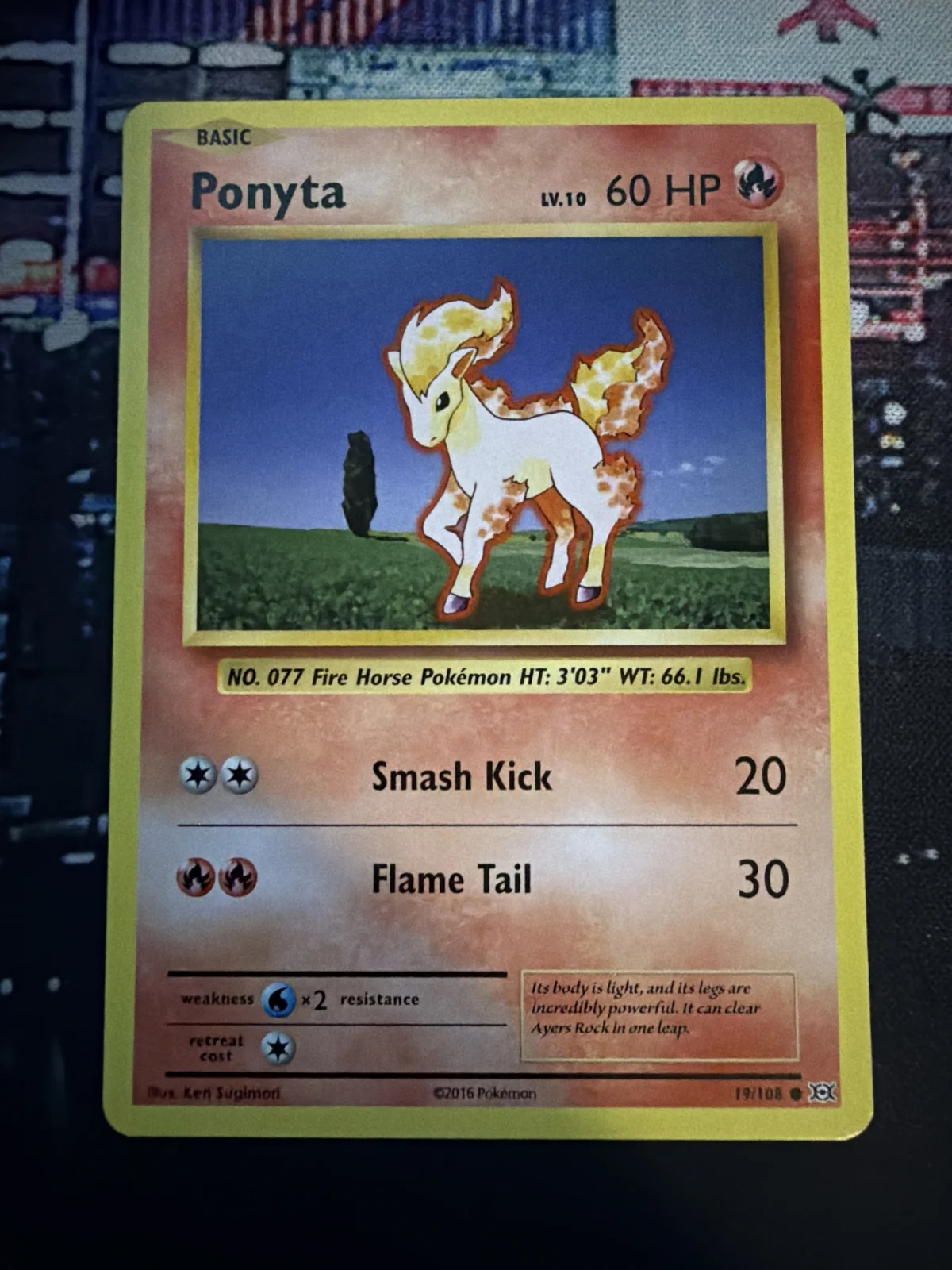 Card