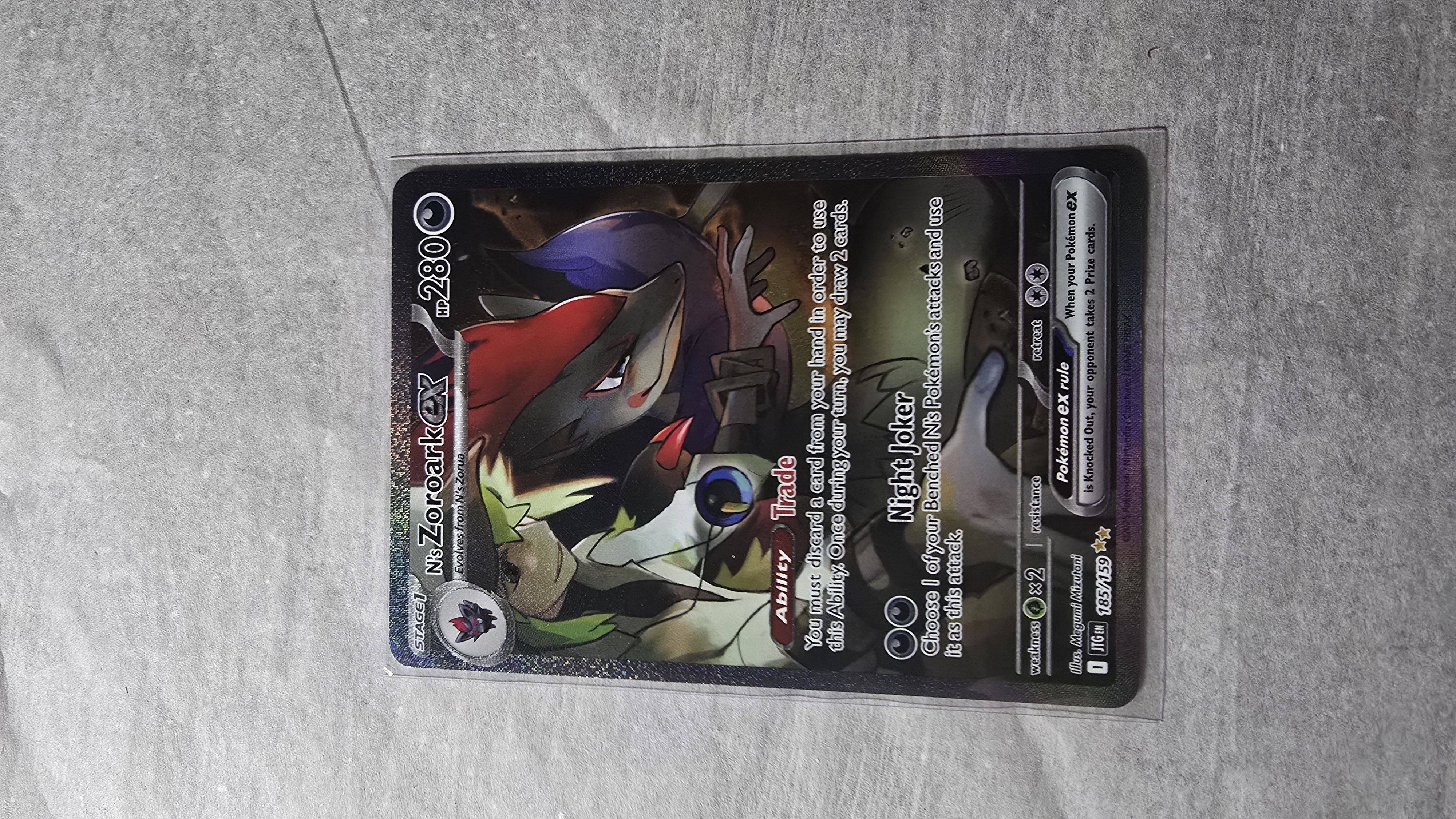 Card