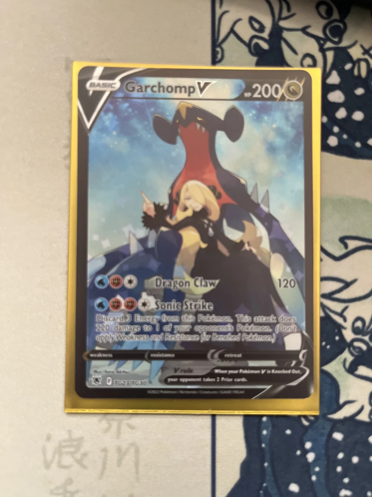 Card