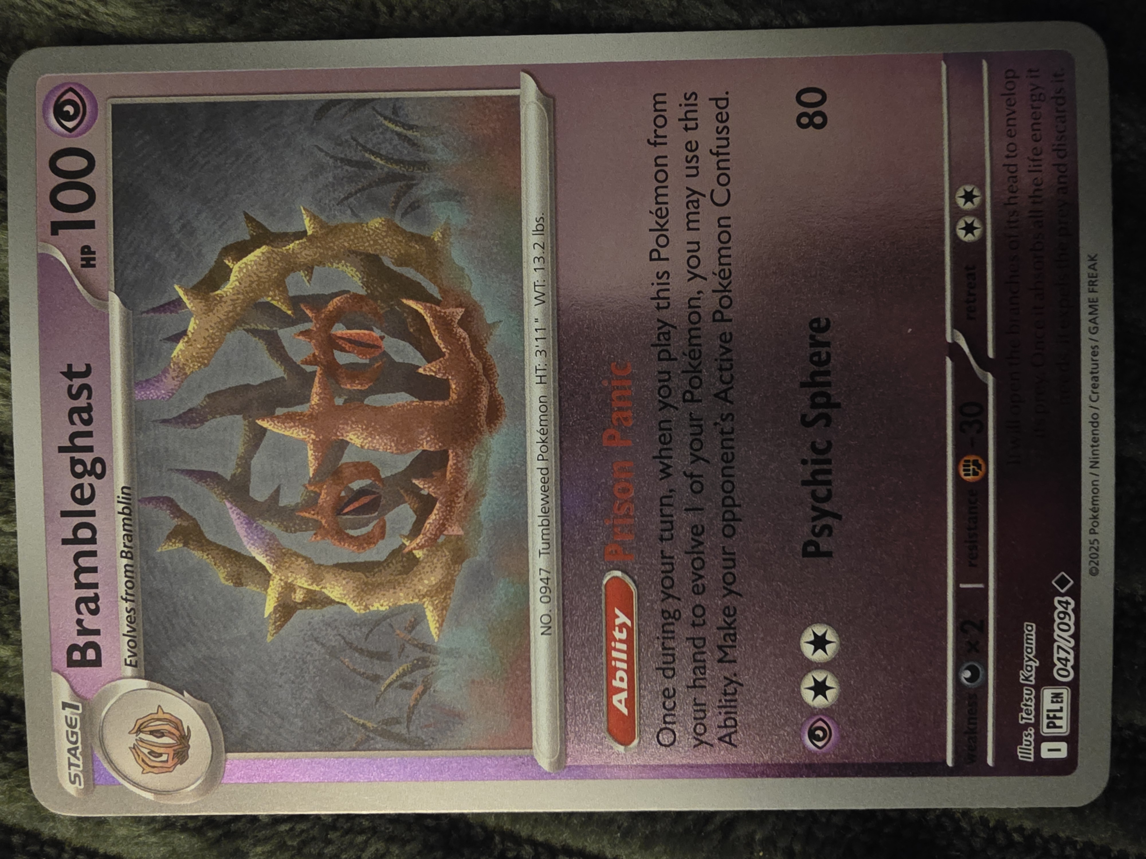 Card