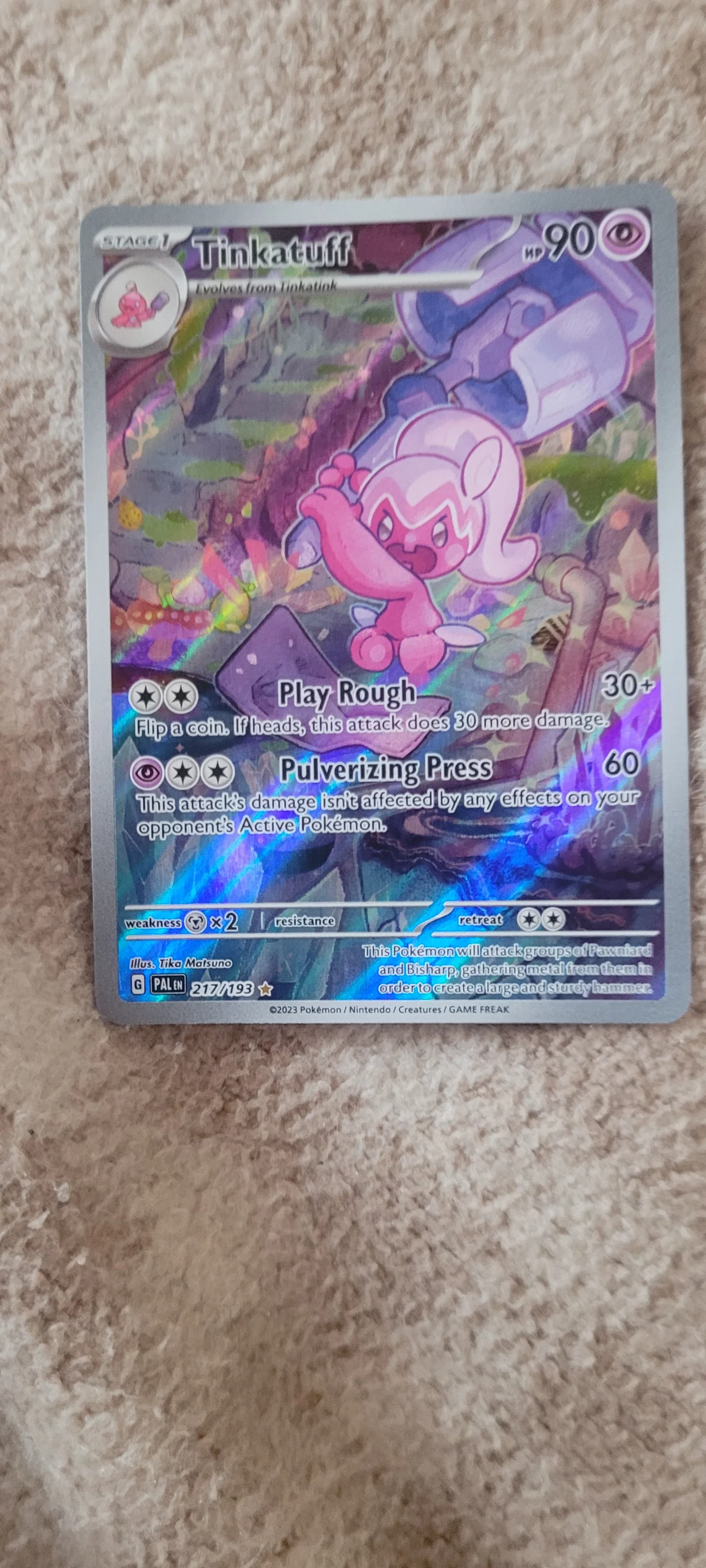 Card