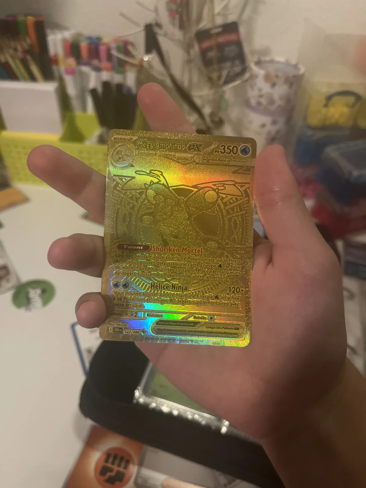 Card