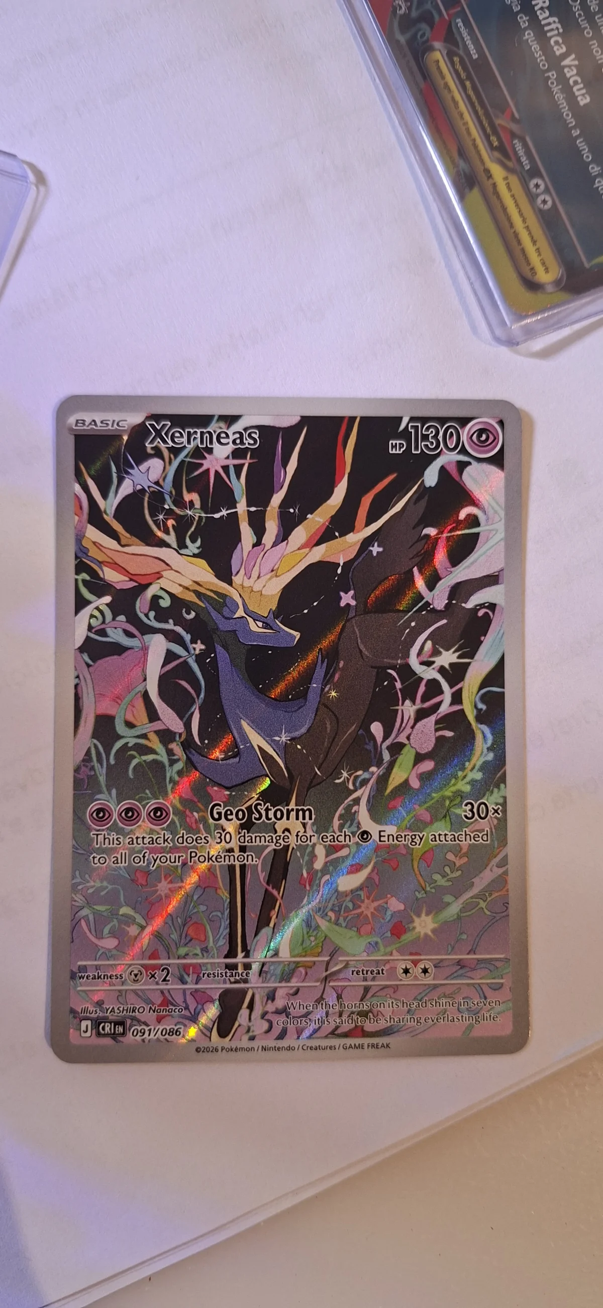 Card