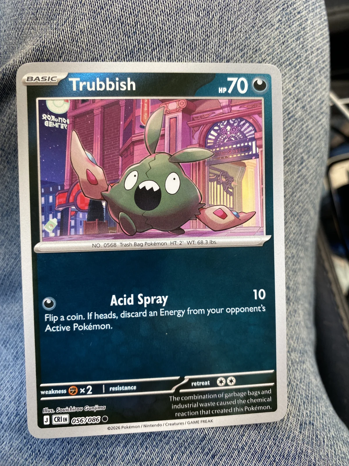 Card