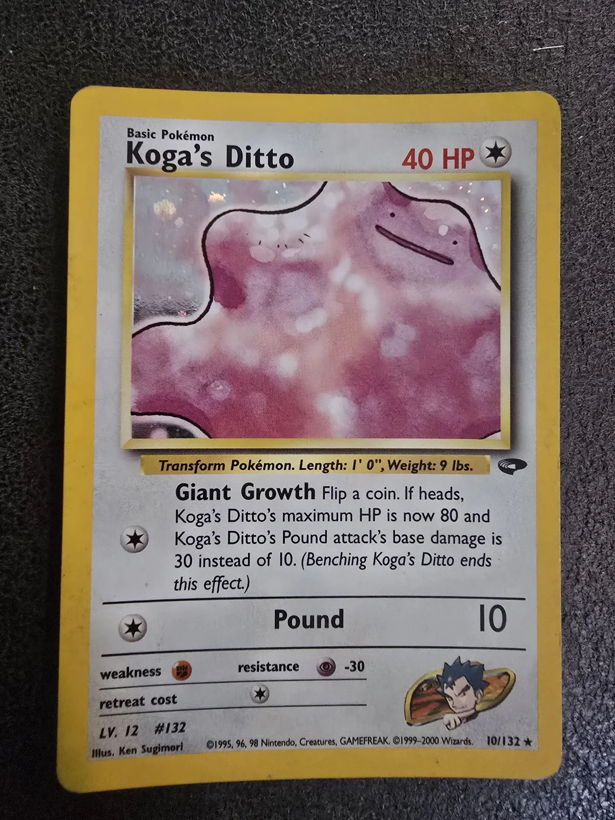 Card