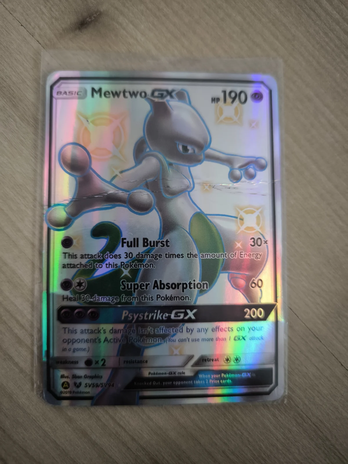 Card