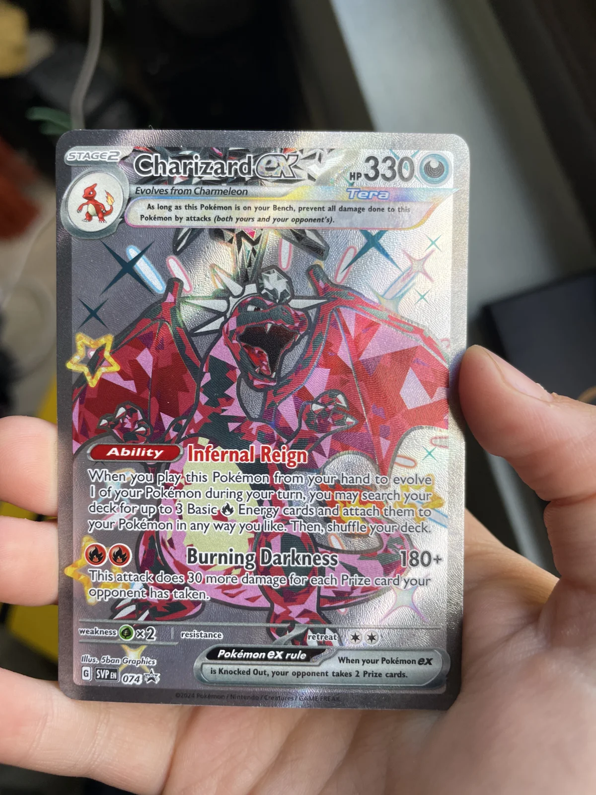 Card