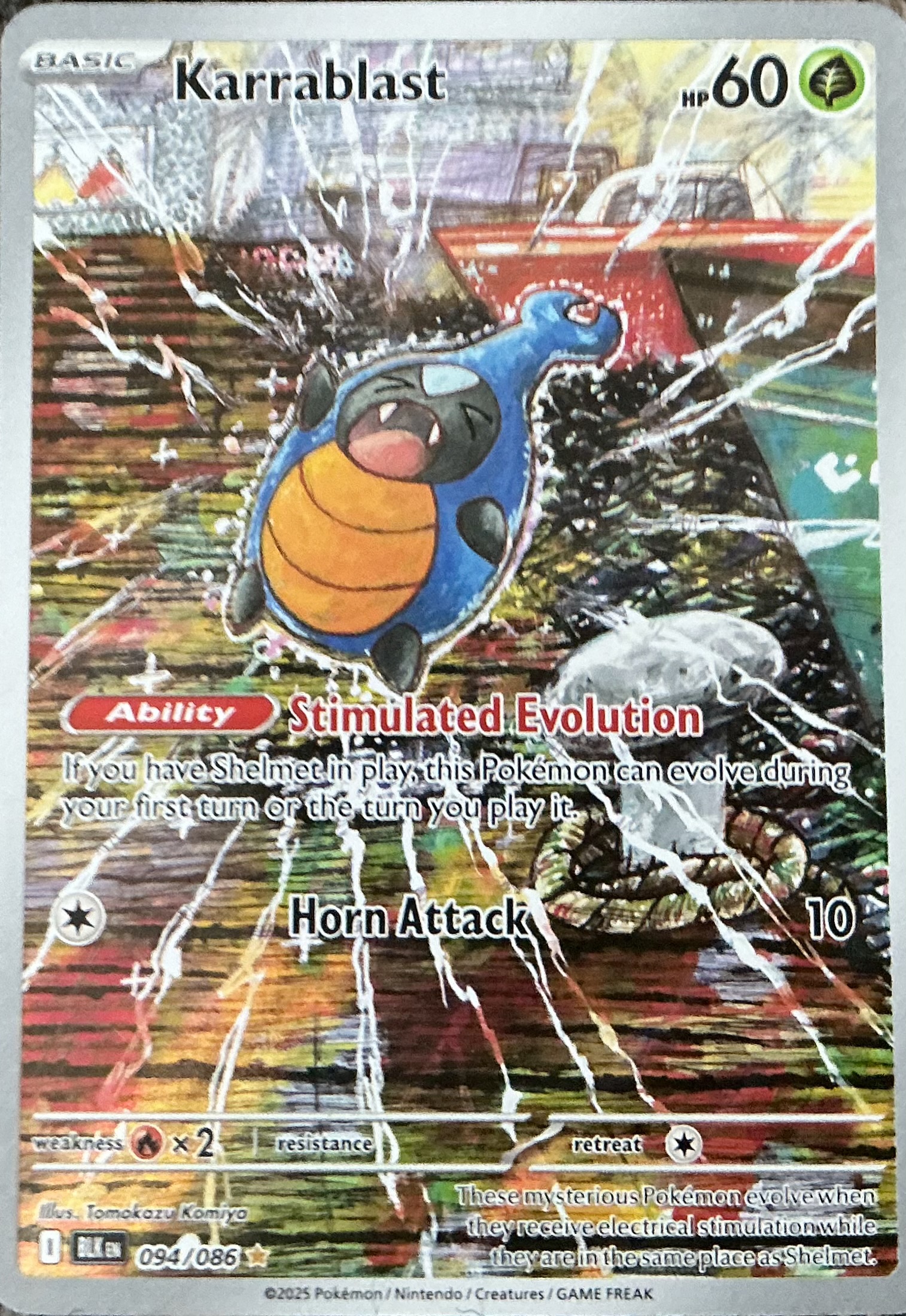 Card