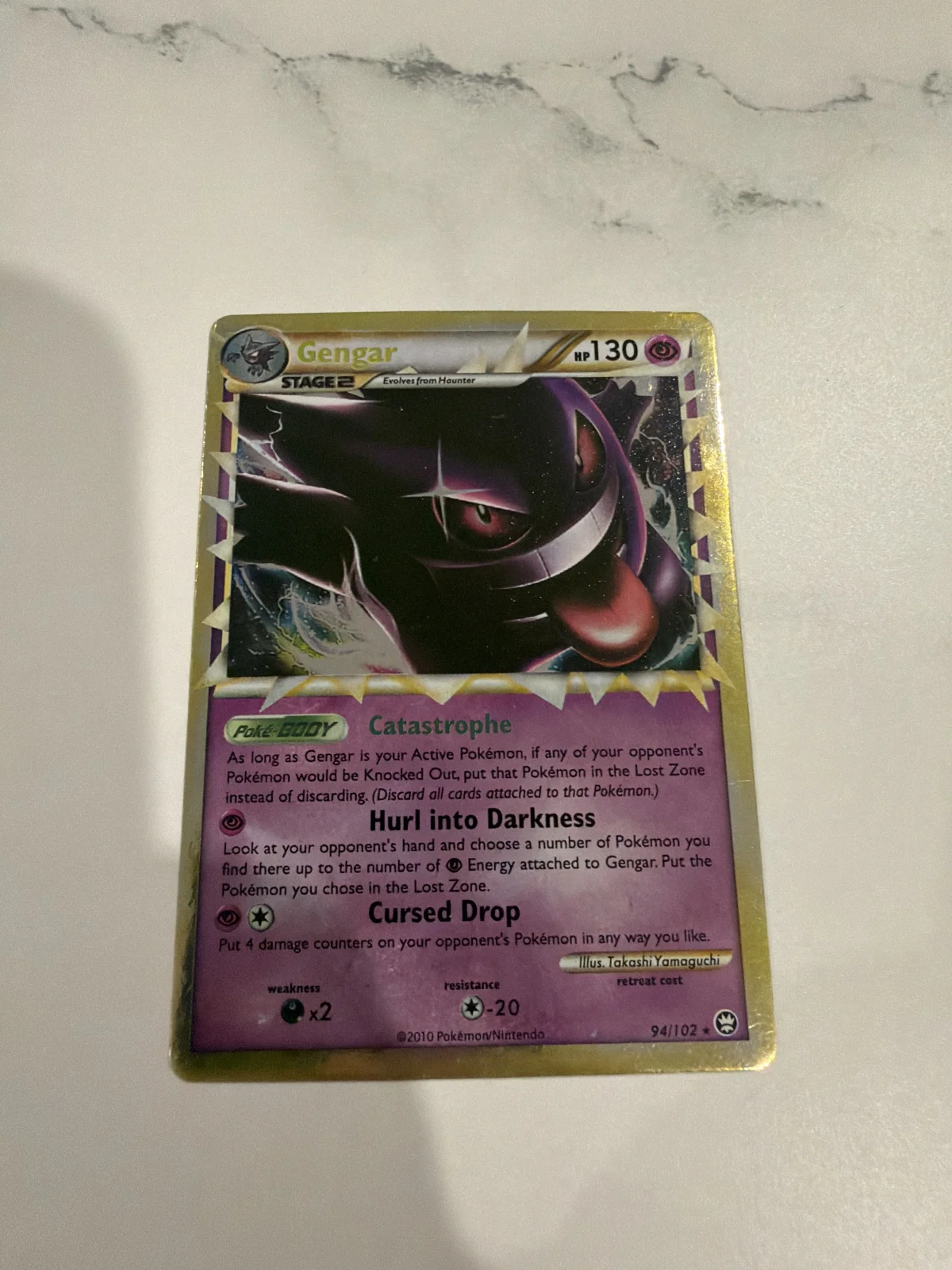 Card
