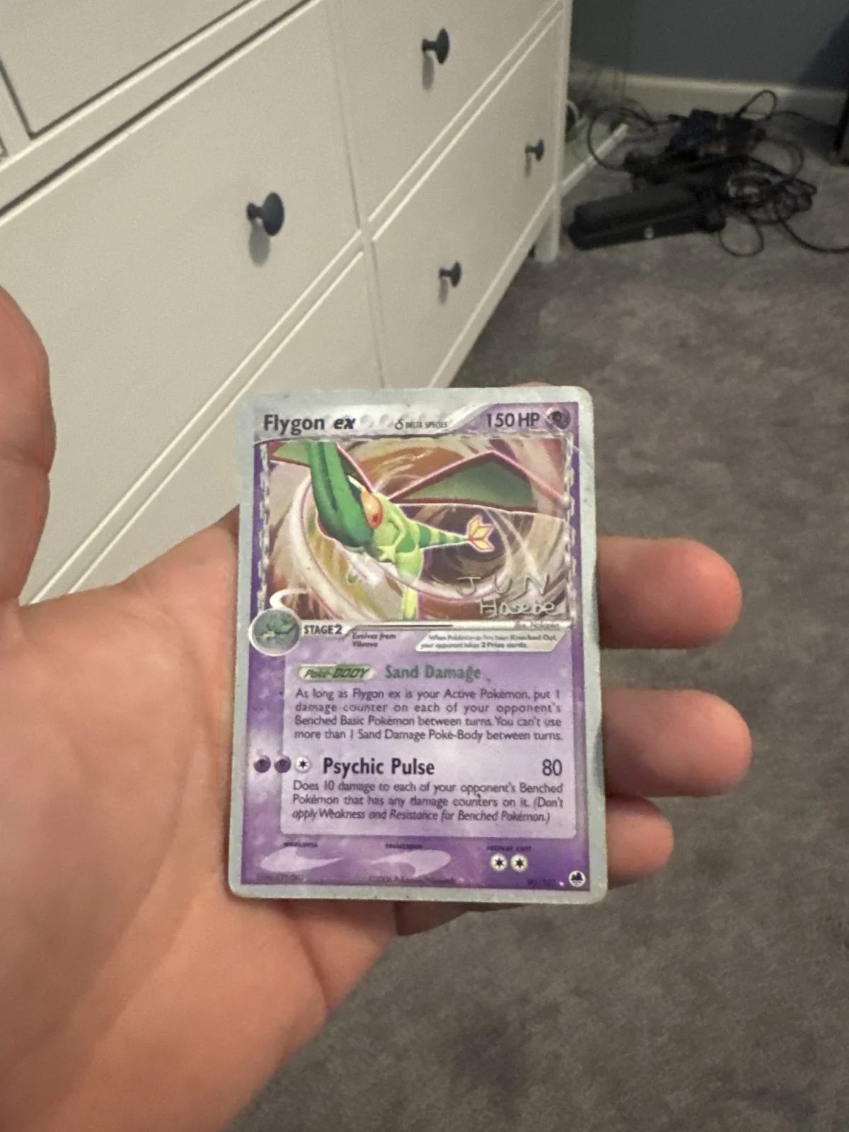 Card