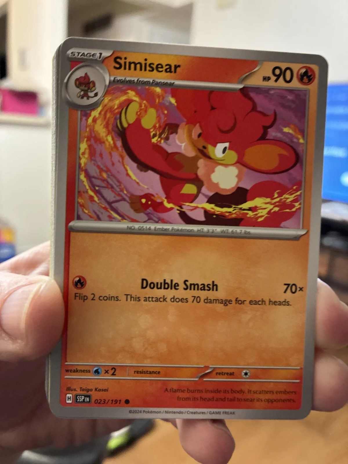 Card