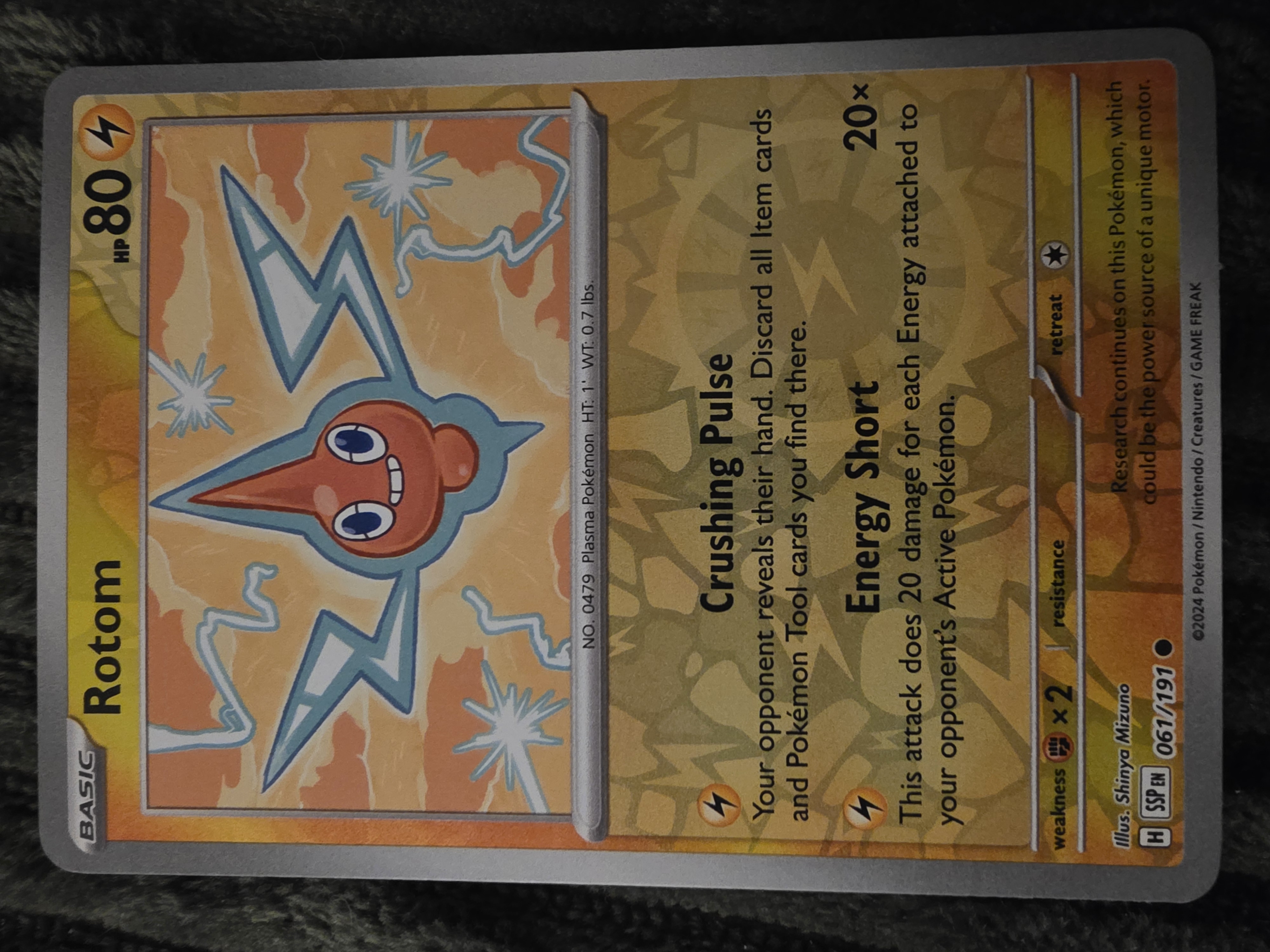 Card