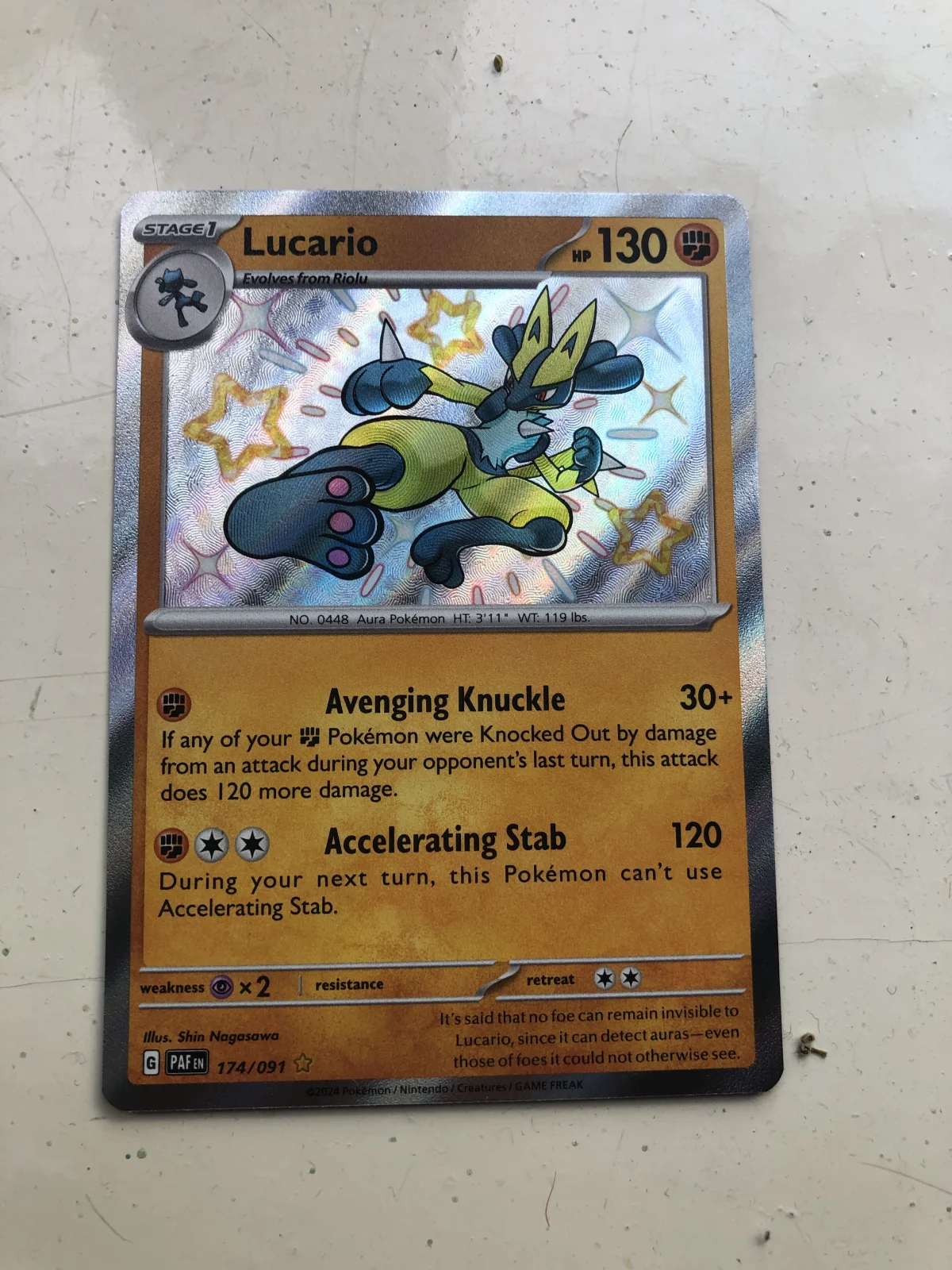 Card