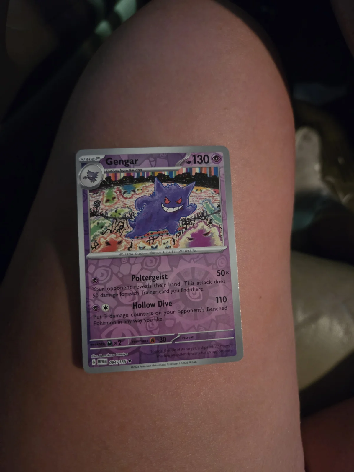 Card