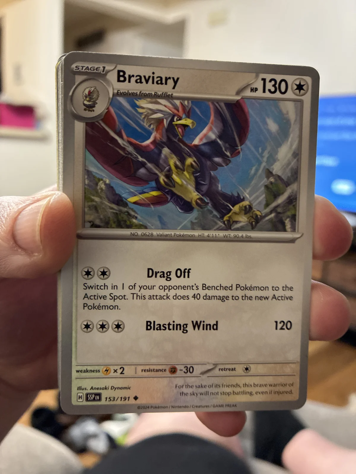 Card