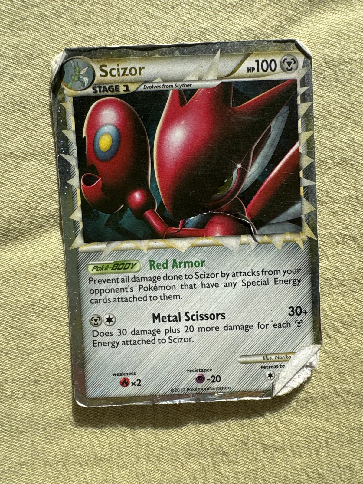 Card