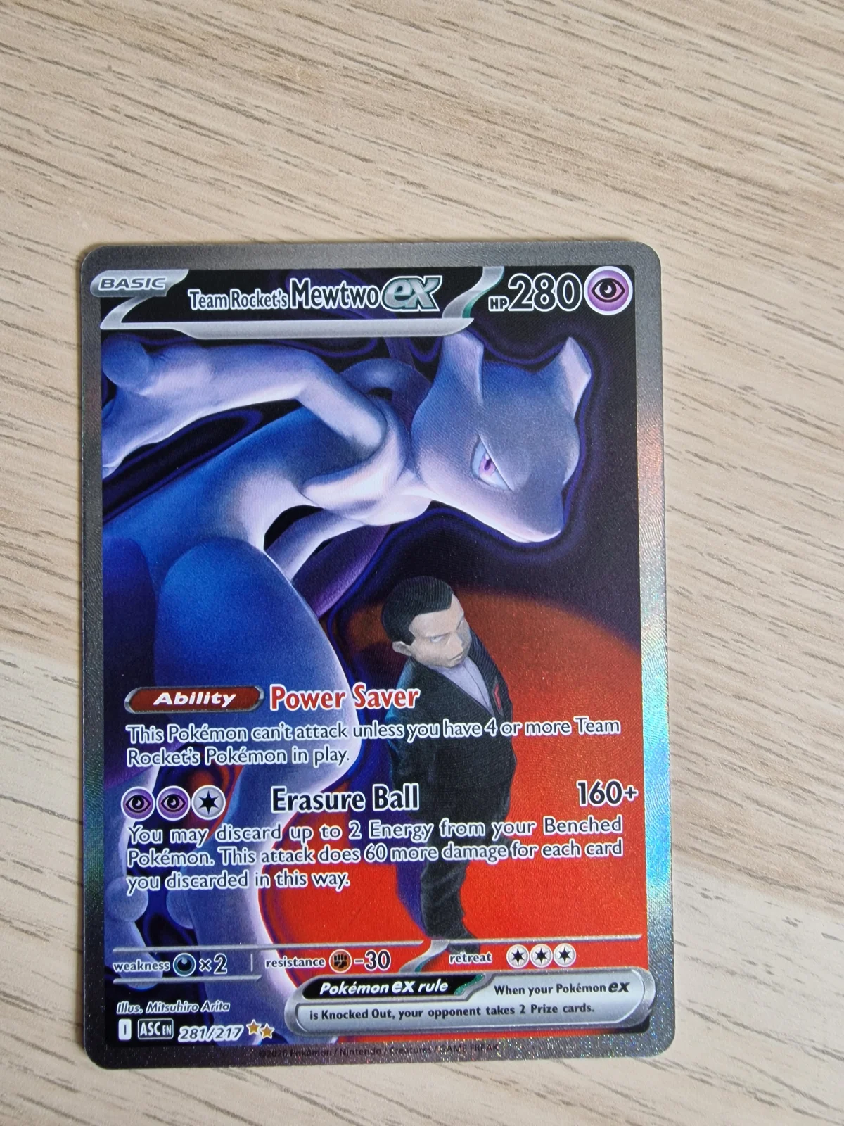 Card