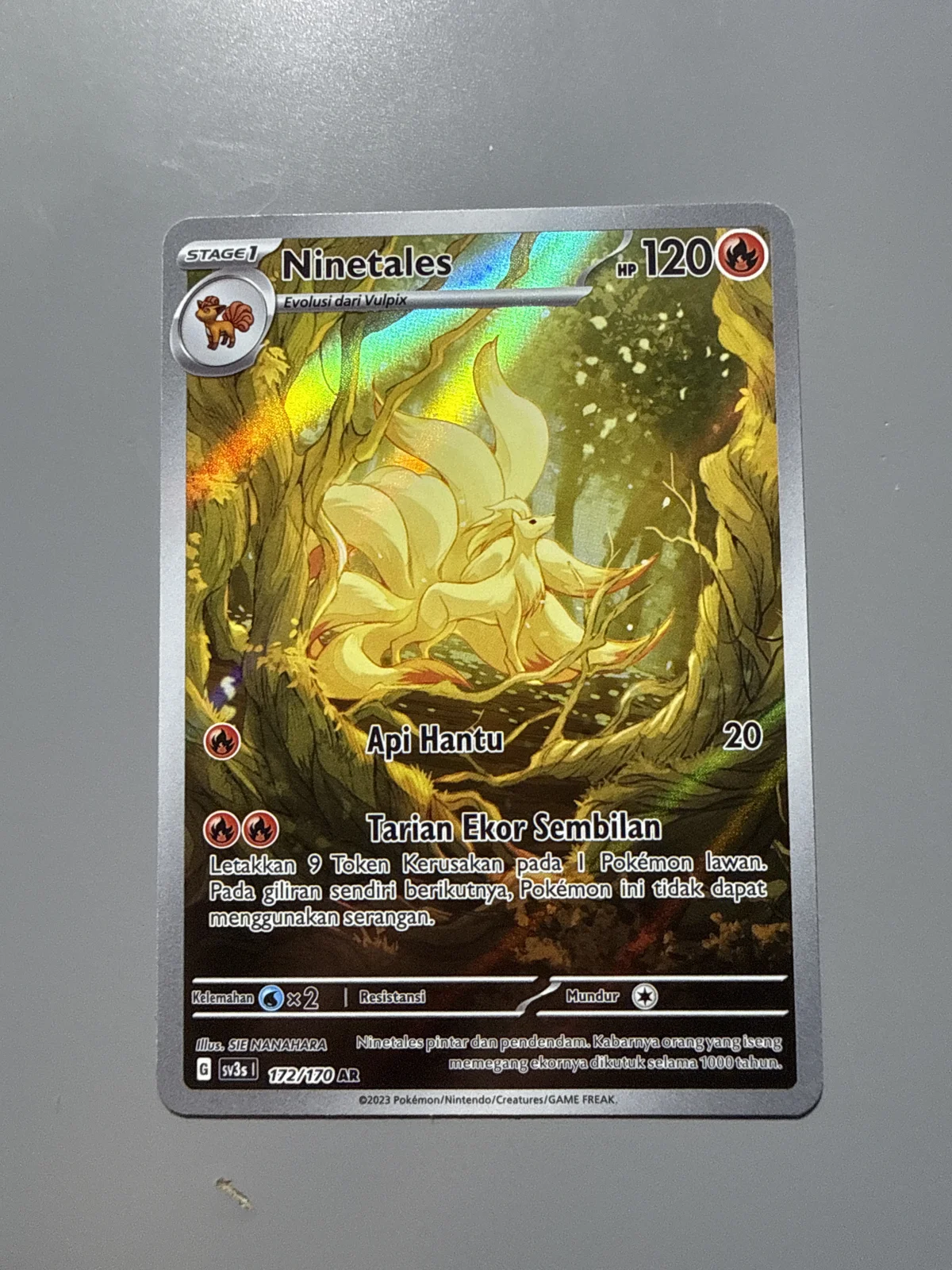 Card