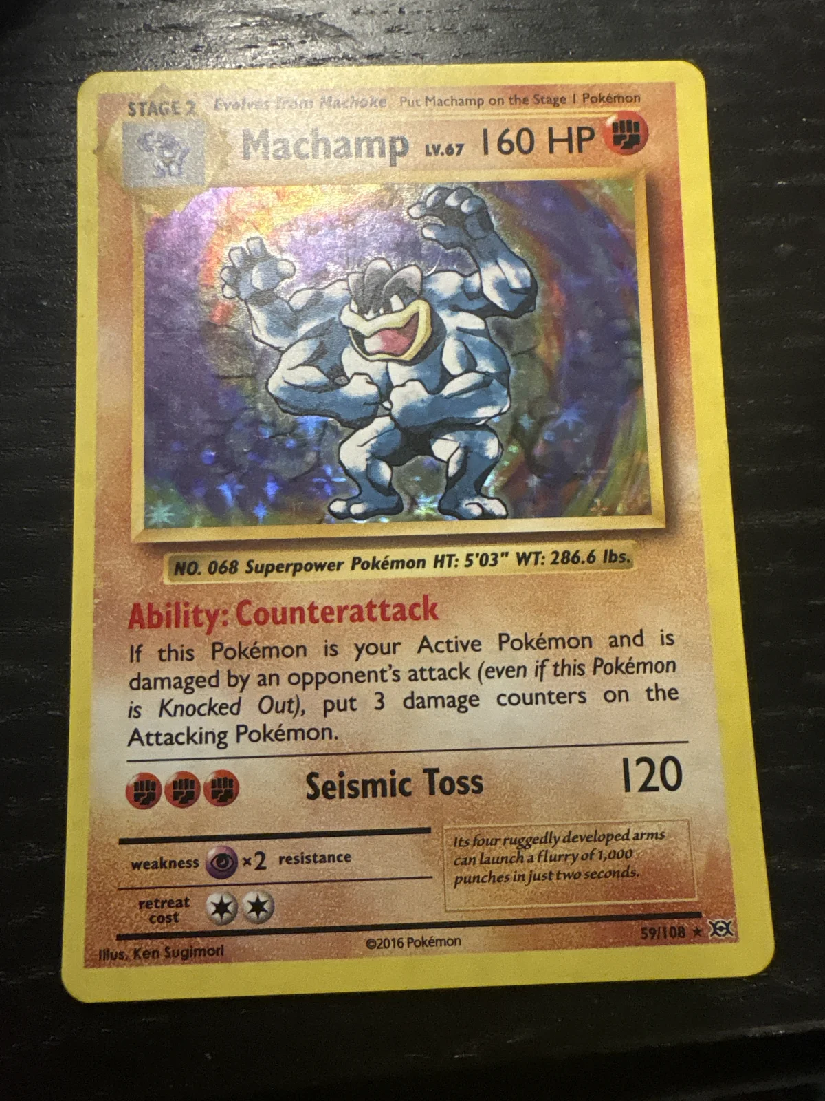 Card