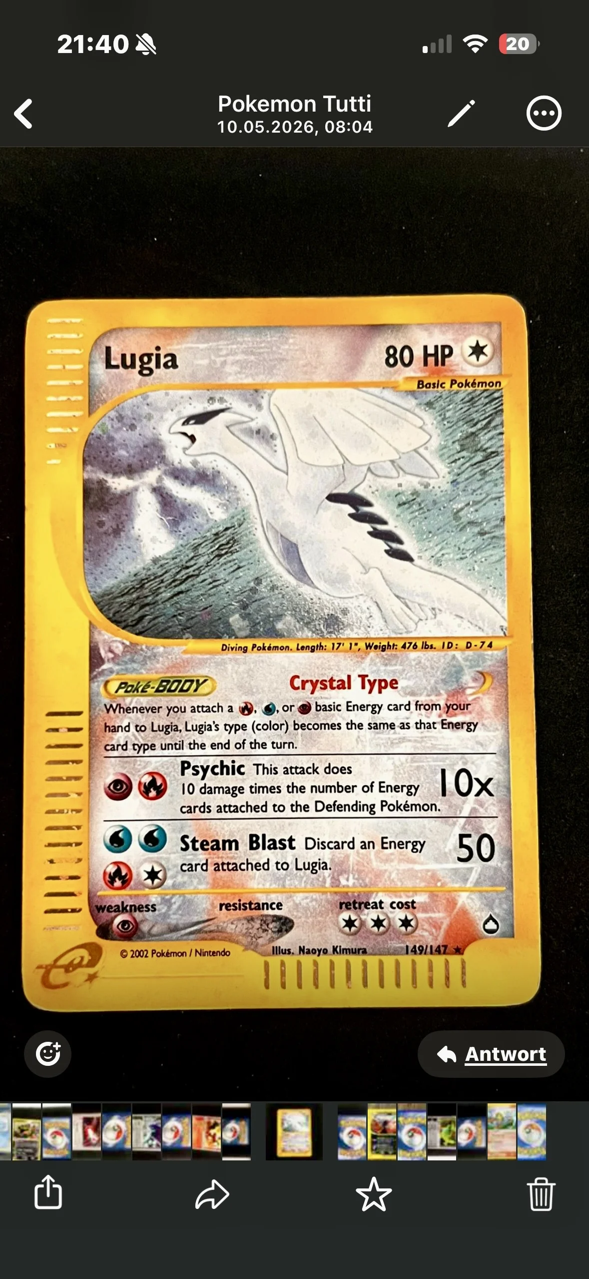 Card
