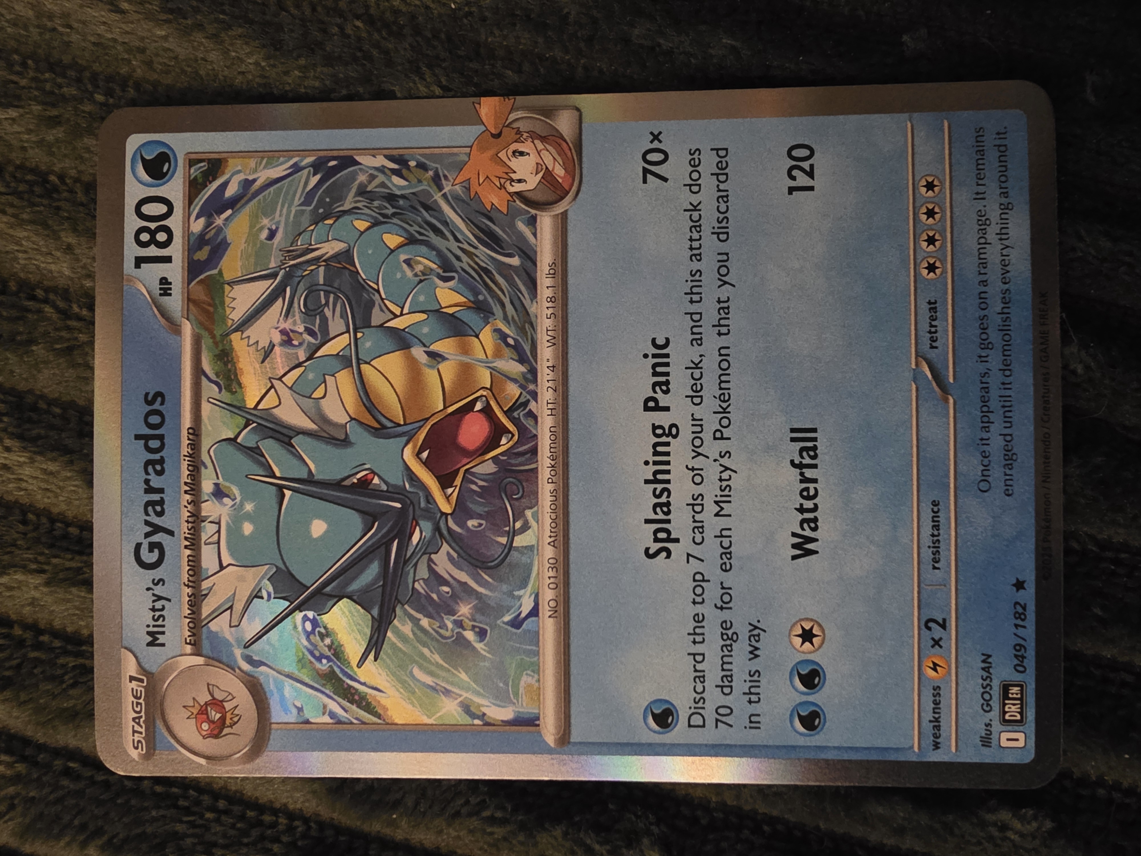 Card