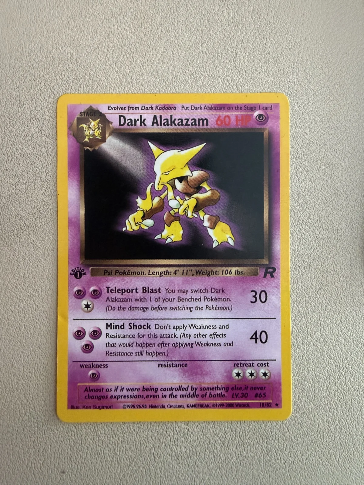 Card