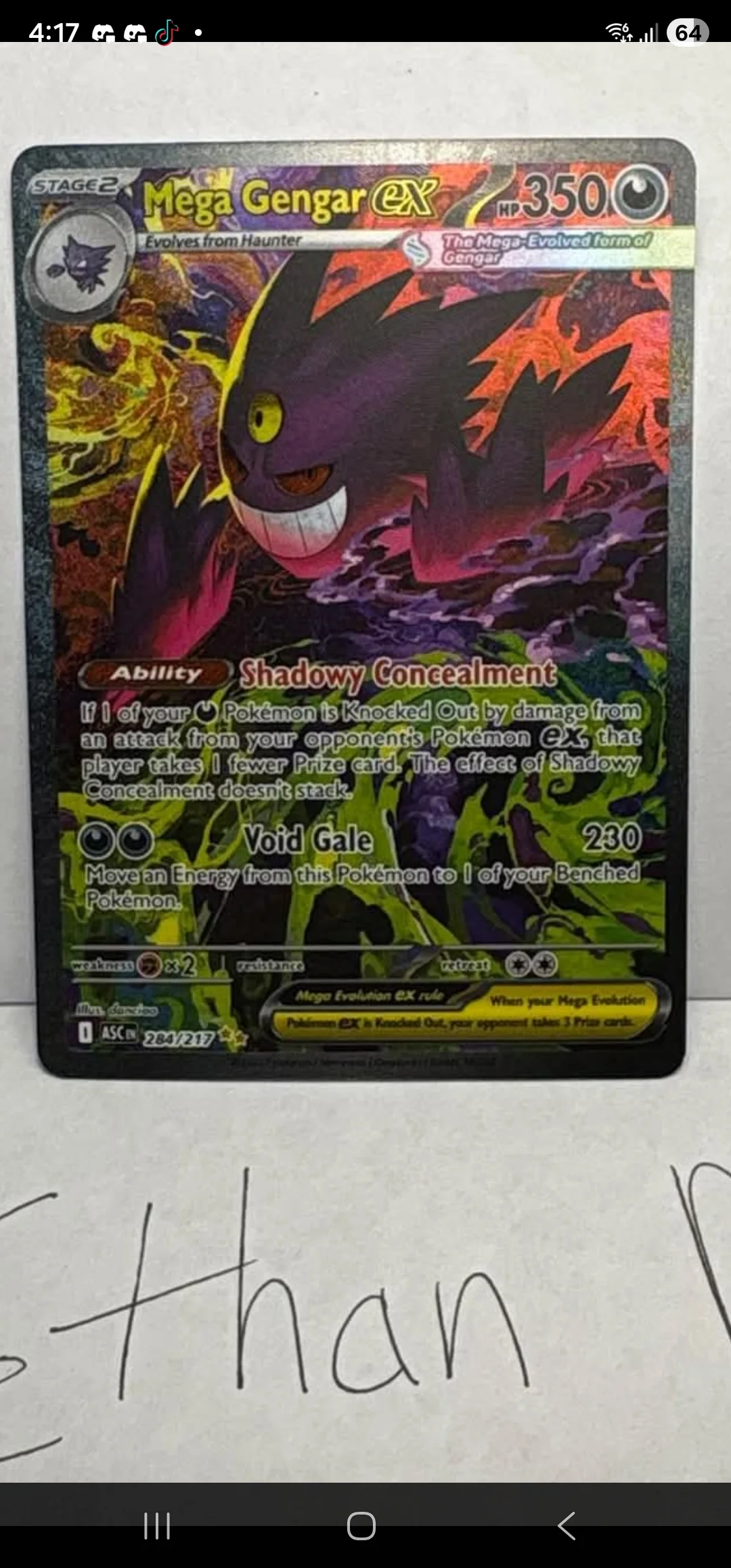 Card