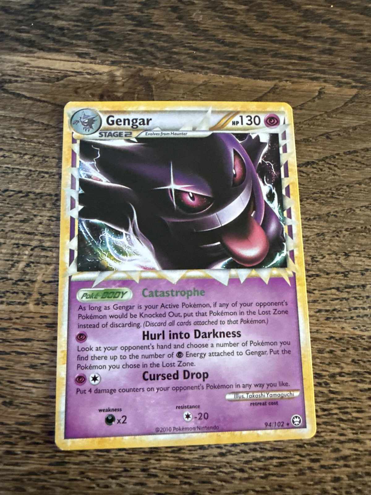 Card