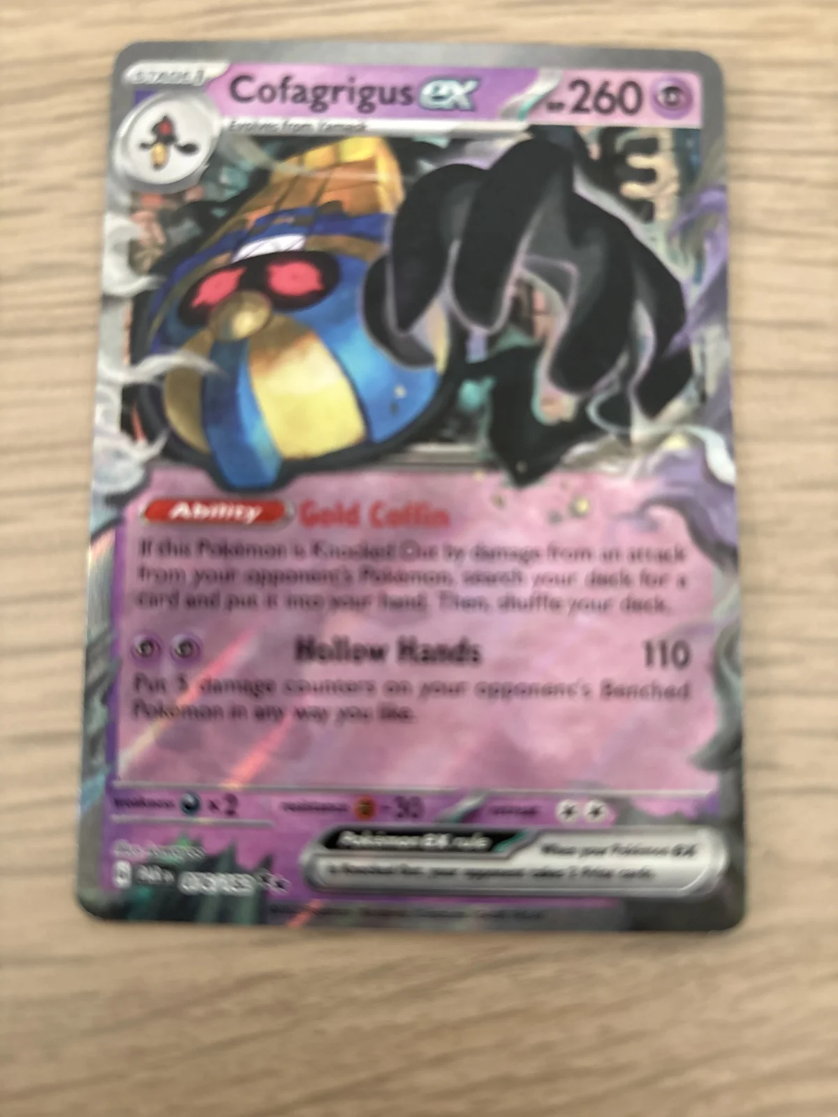 Card