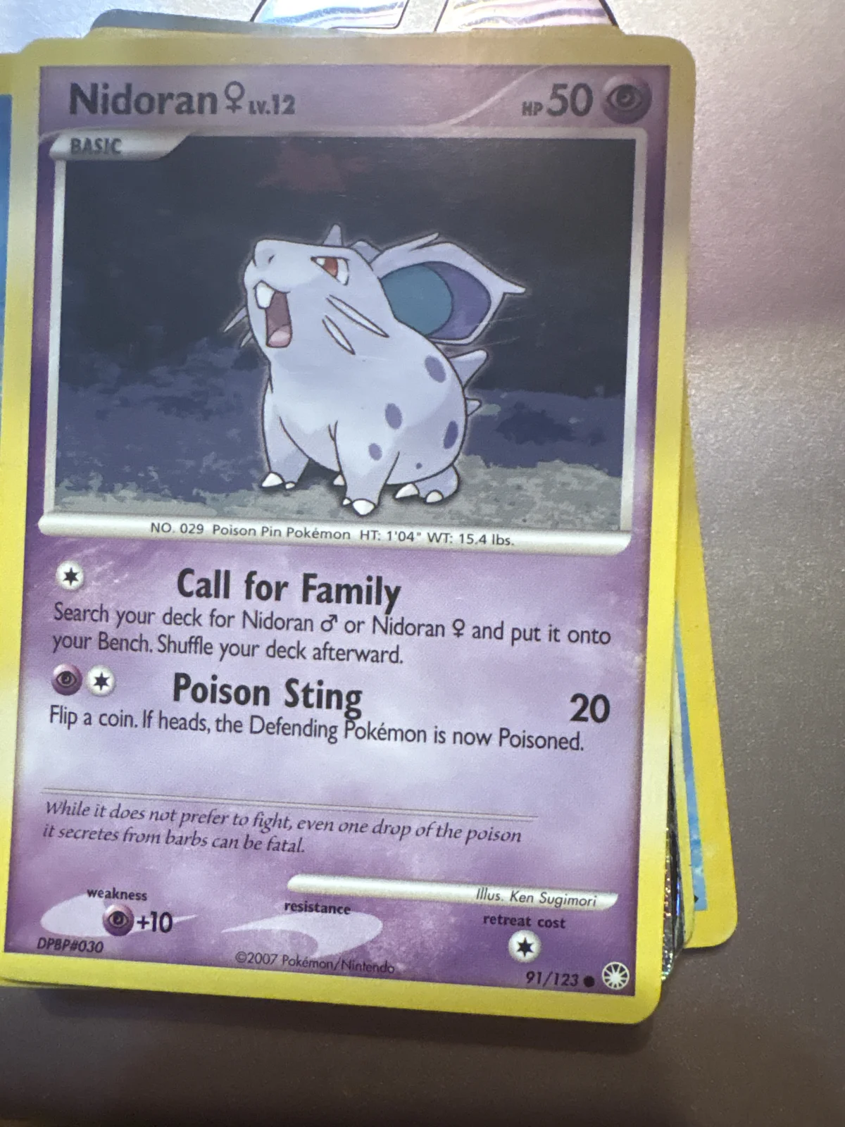 Card