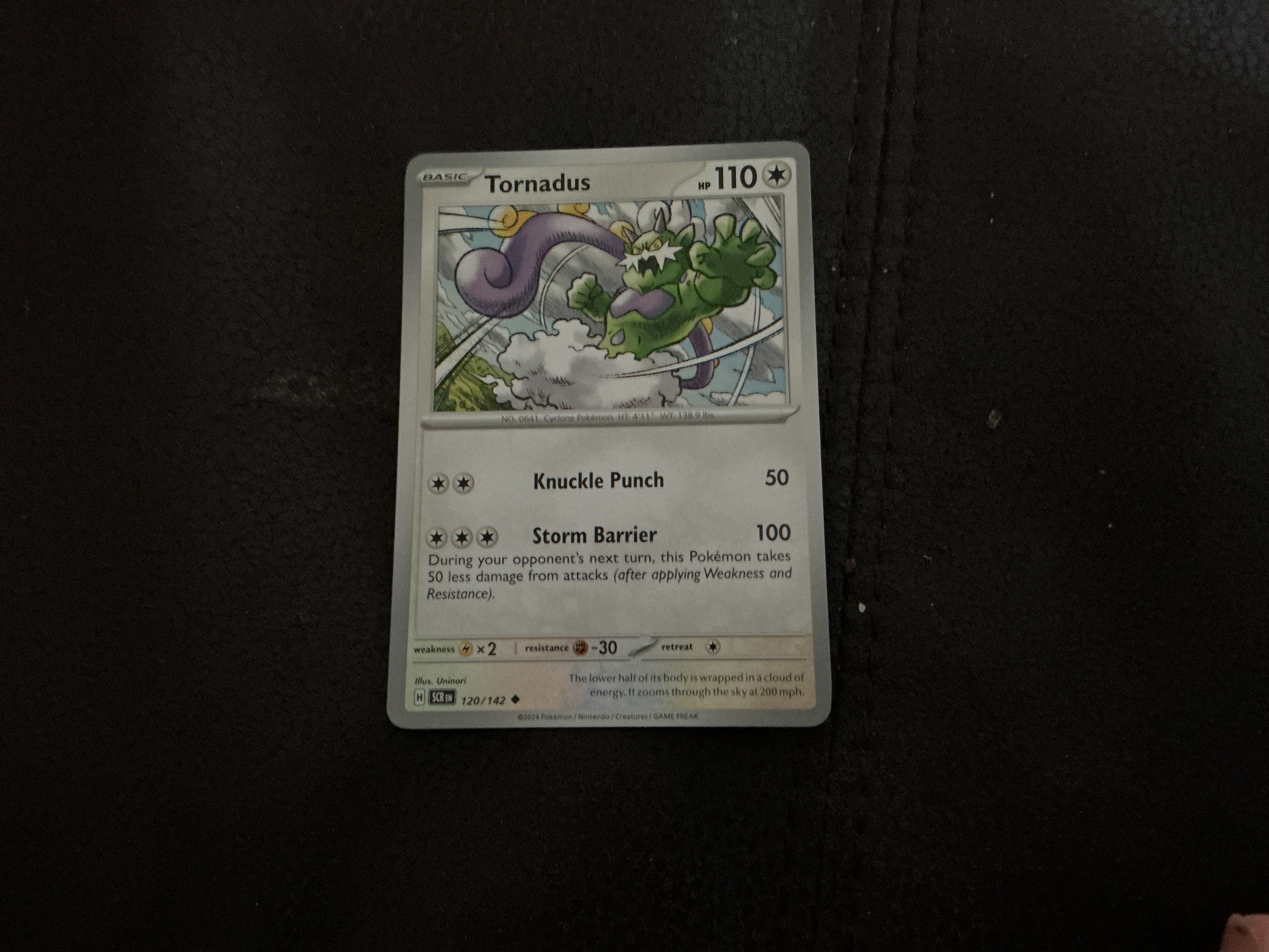 Card